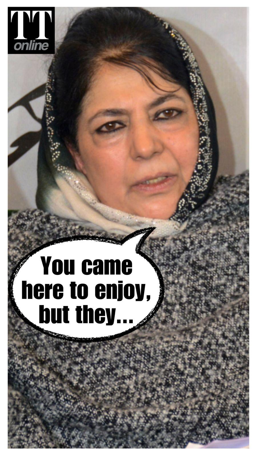 Mehbooba Mufti Says Kashmir is 'Ashamed' After Pahalgam Terror Attack #kashmir #pahalgam