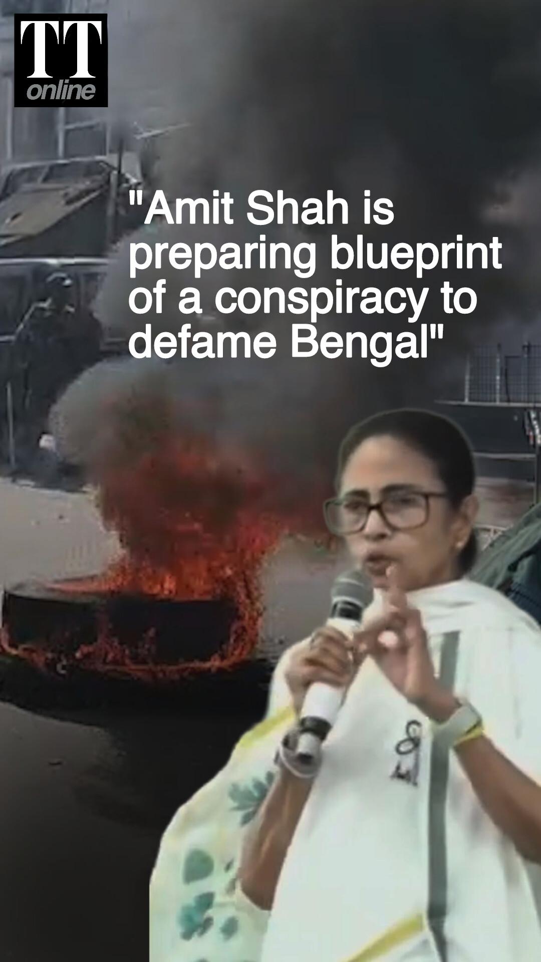 Attack on Judicial Officers Draws Supreme Court Ire, Mamata Calls it "BJP's Gameplan"