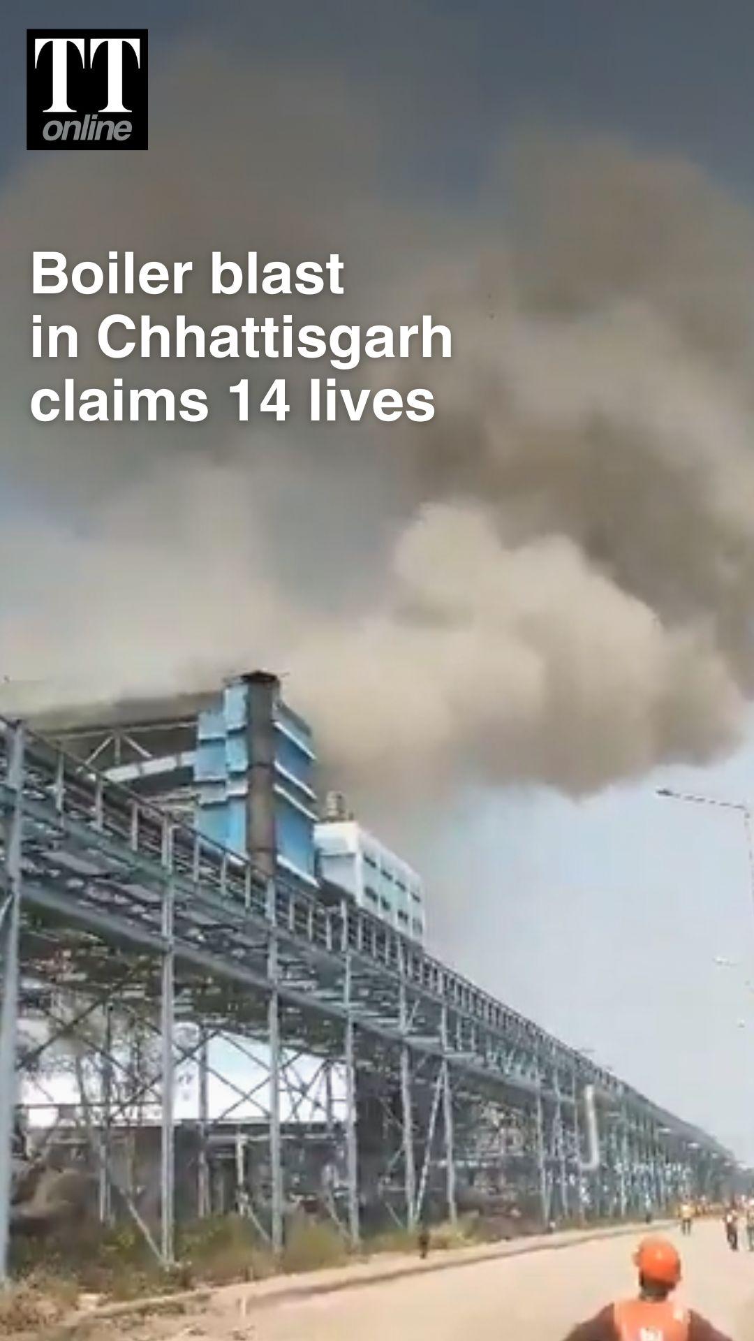 14 Lives Lost in Boiler Blast at Vedanta Plant in Chhattisgarh, Many Injured