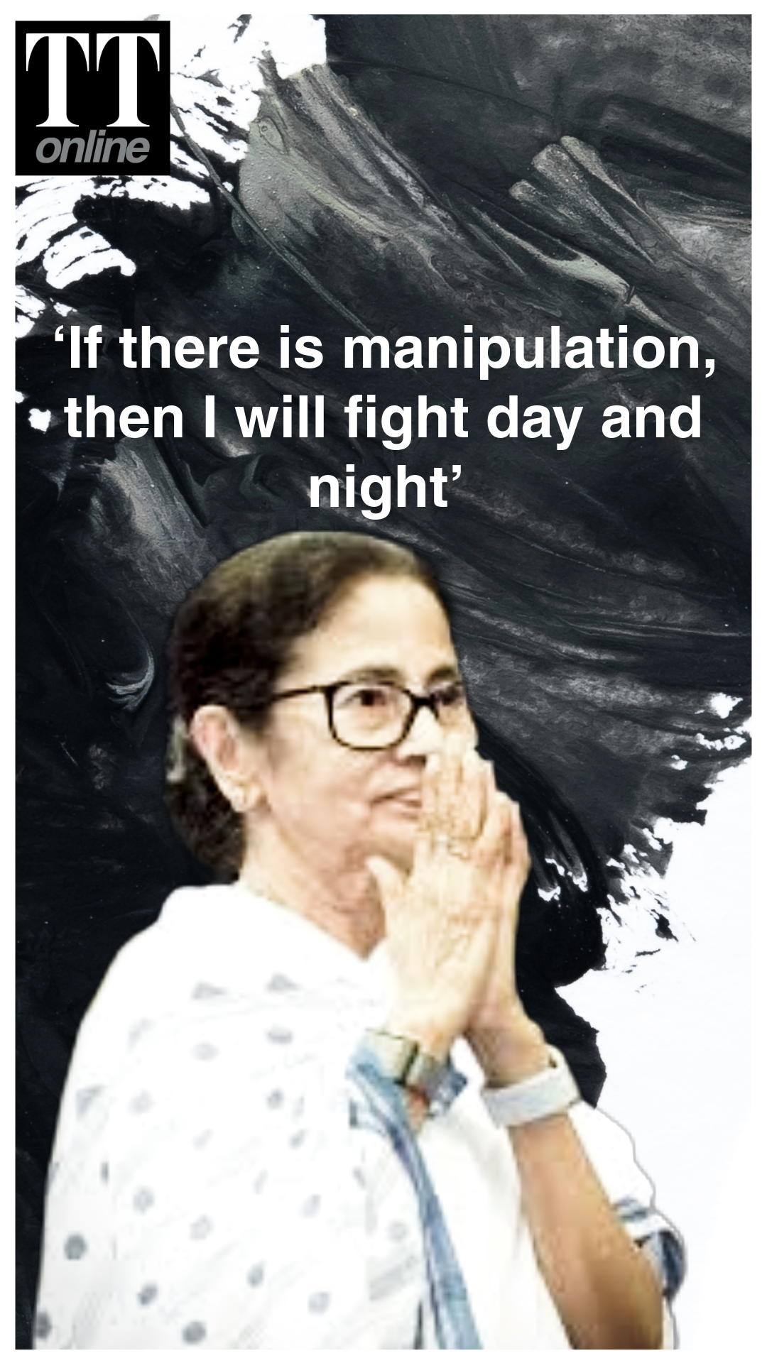 Bengal Chief Minister Mamata Banerjee Warns Against ‘Looting of Counting’