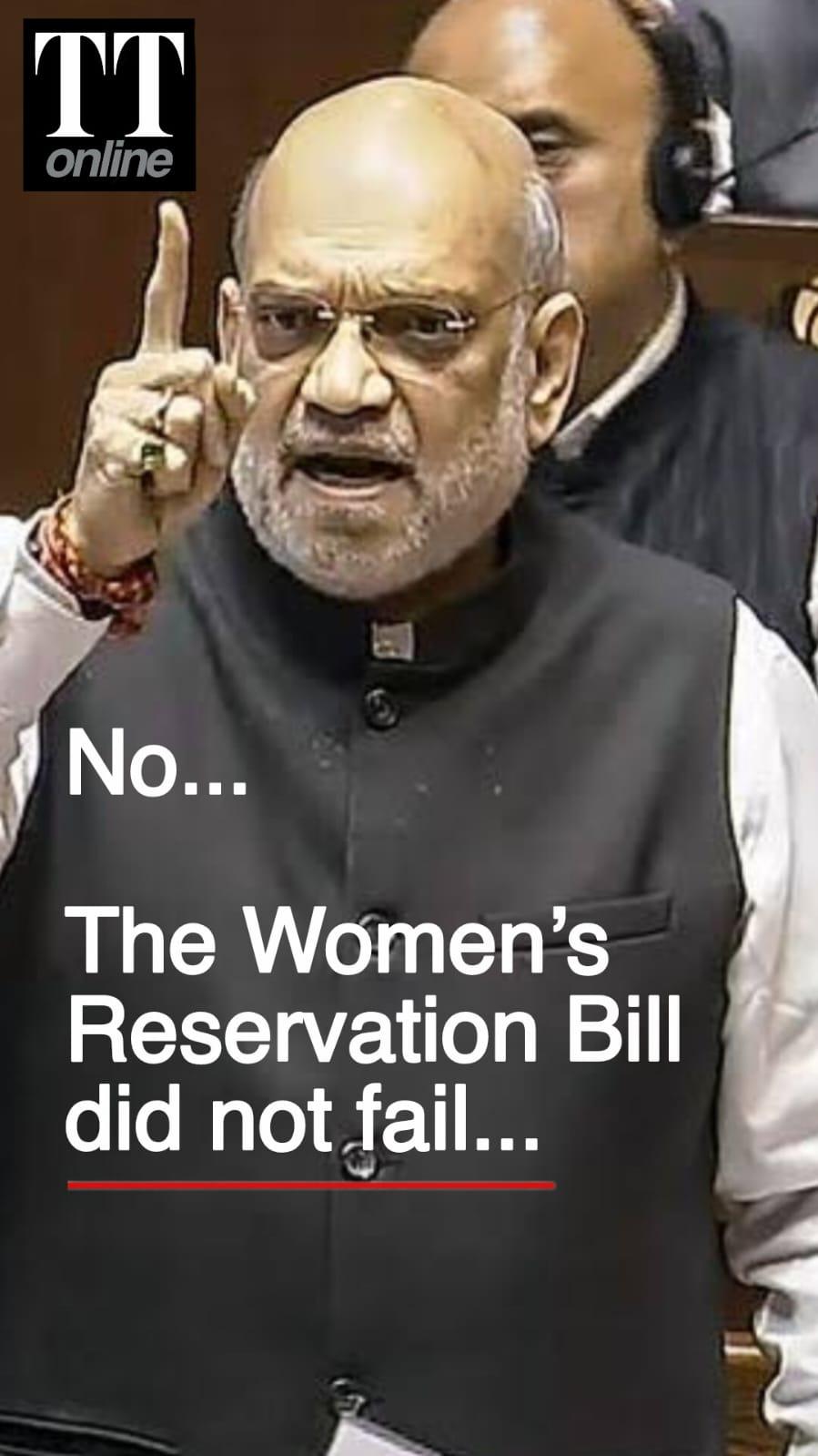 Fact Check | The Women's Reservation Bill Did Not Fail, Here's the Truth