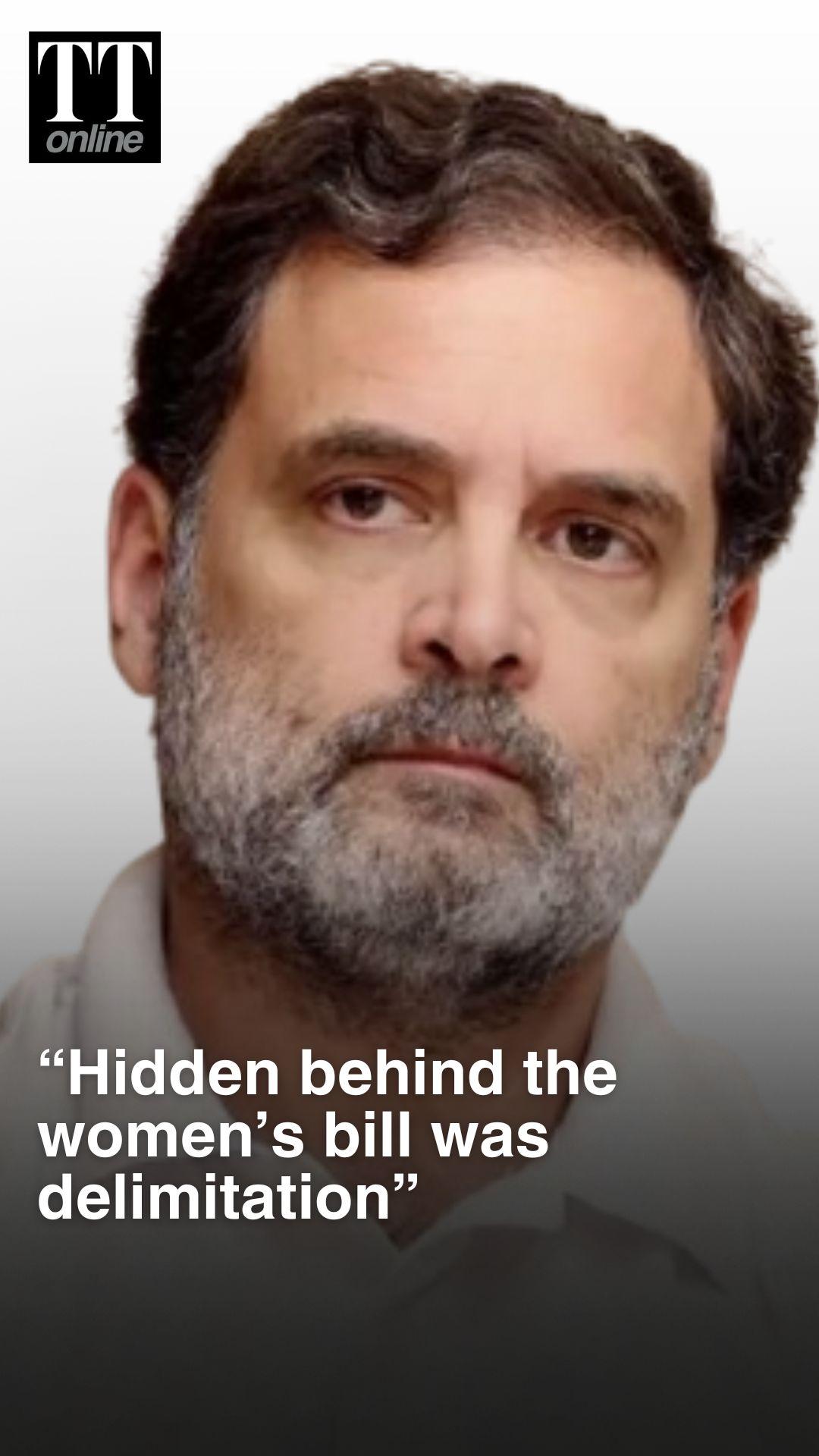 “Defeated the Women's Bill in Parliament House…” : Rahul Gandhi in Tamil Nadu