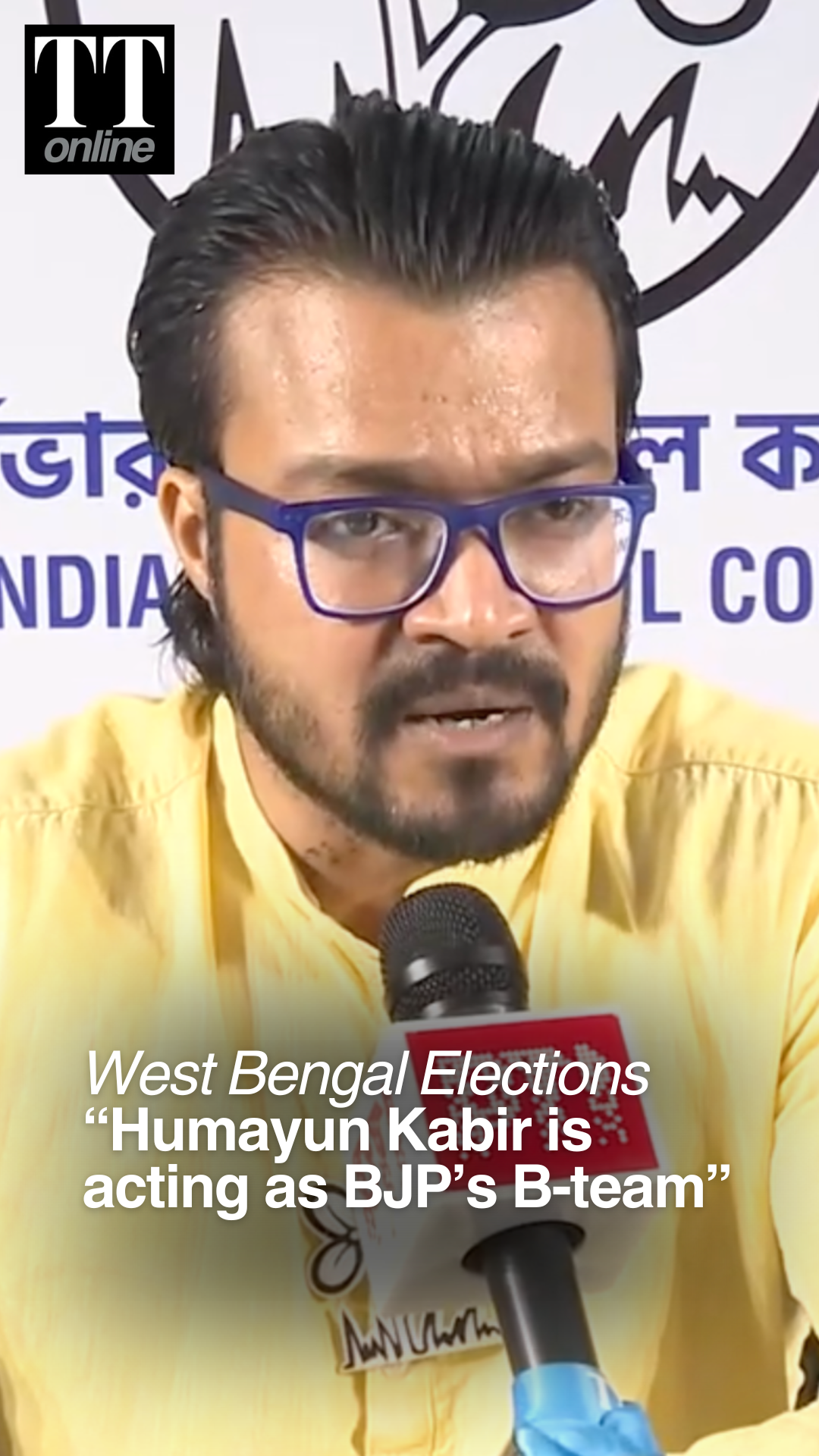 "Humayun Kabir Acted as BJP's B-team": TMC's Anirban Banerjee
