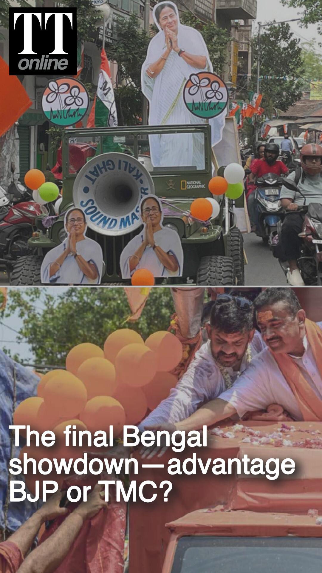 Bengal Polls Phase 2: CM Mamata Seeks Re-election from Bhabanipur, Suvendu is Challenger