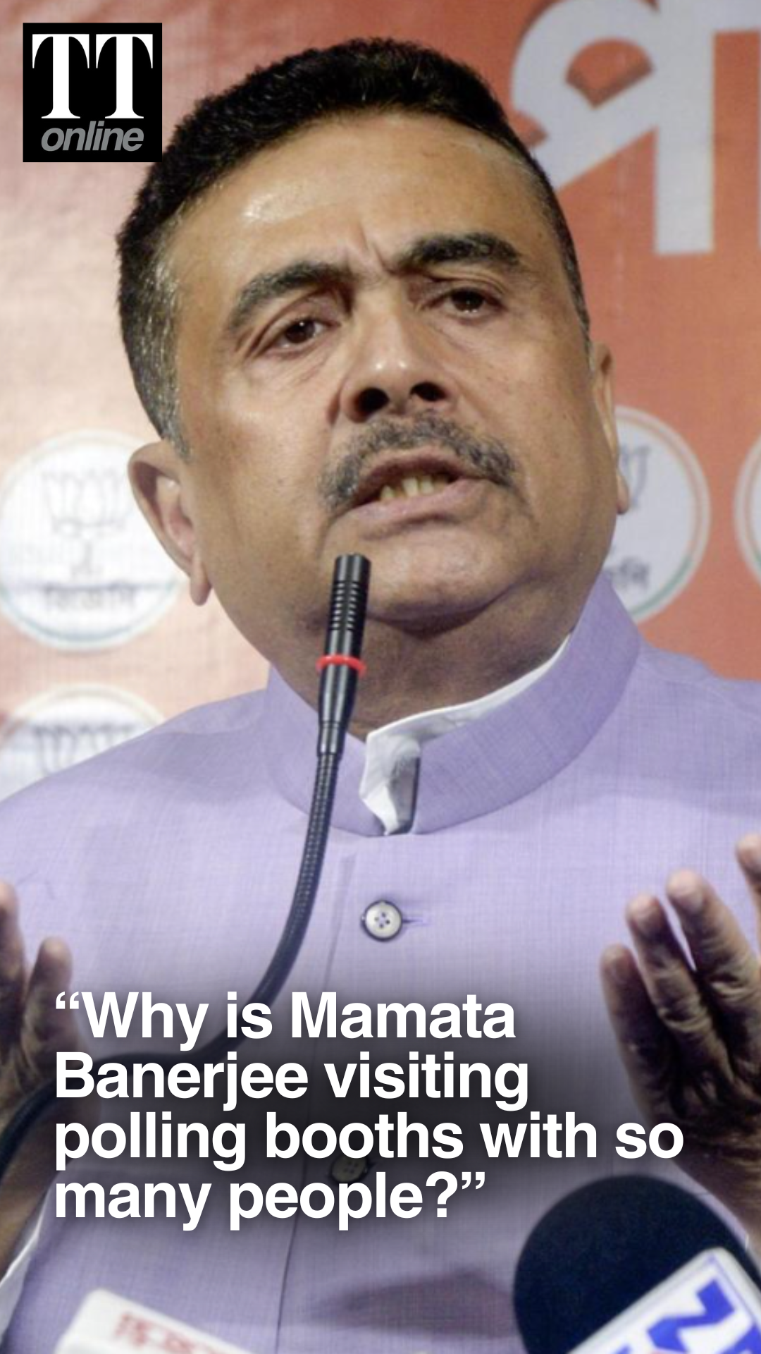 BJP's Suvendu Adhikari Accuses Mamata Banerjee of Spreading Fear