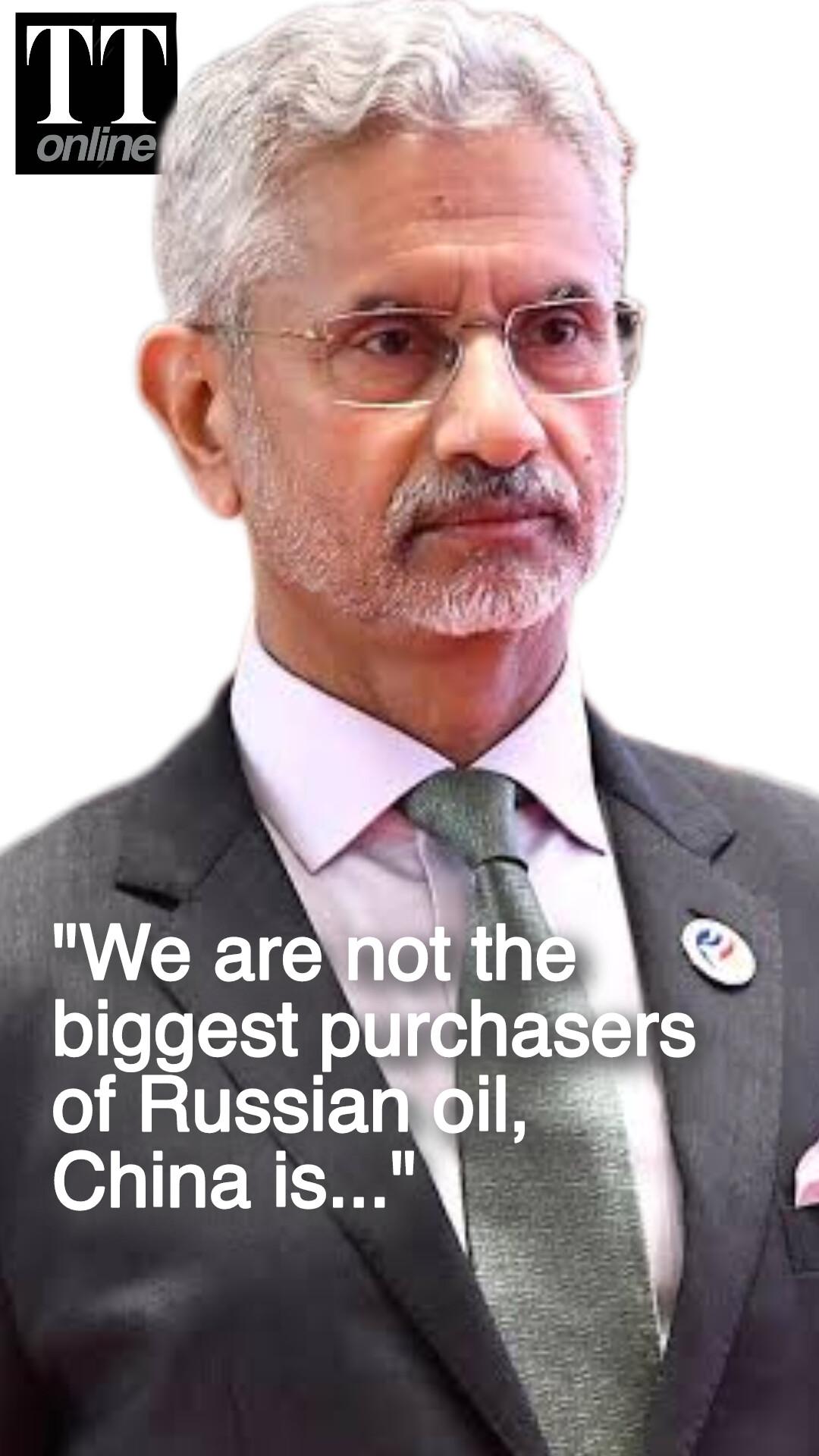 S Jaishankar Responds to Media Questions on Russian Oil — "We Buy From America too"
