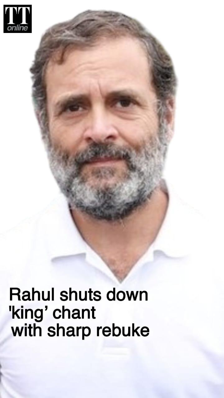 I’m Not a King, Don’t Want to Be One: Rahul Gandhi at Congress Legal Conclave
