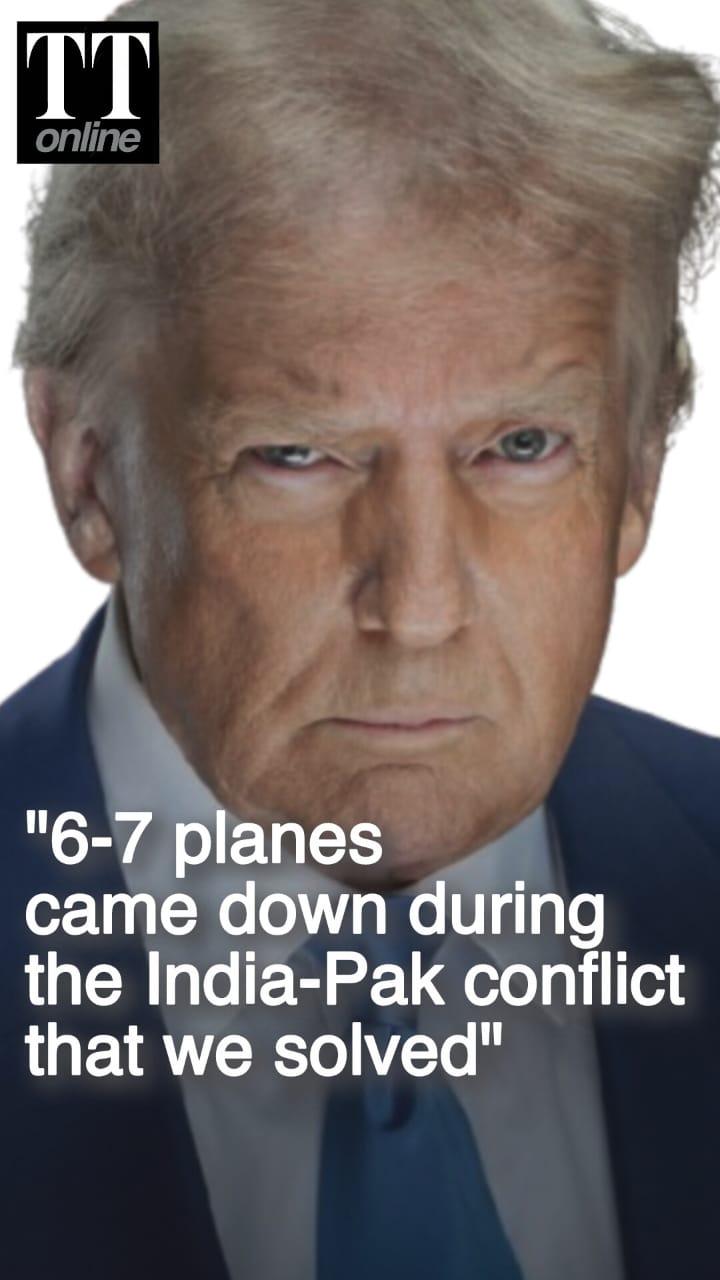 Trump Claims 6-7 Planes Came down during India-Pakistan Conflict
