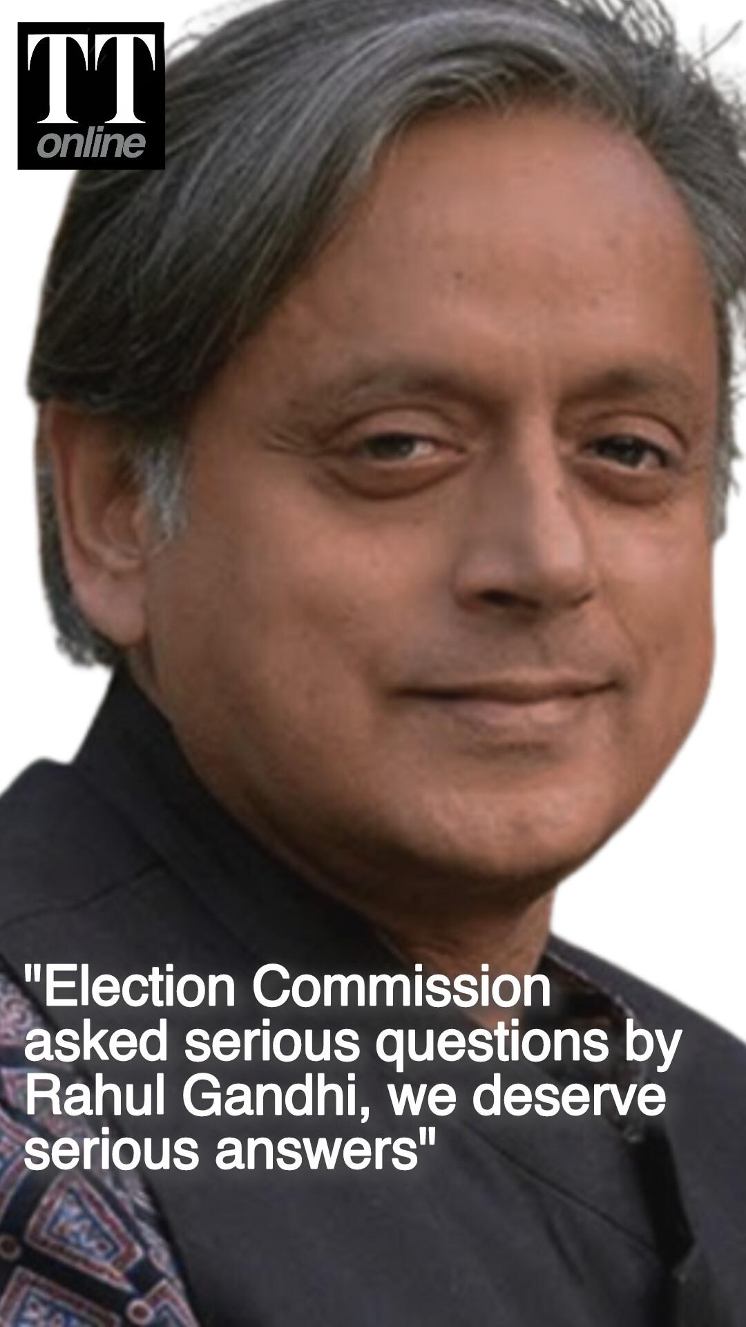 Shashi Tharoor Backs Rahul Gandhi's 'Vote Chori' Expose — "EC Must Answer, Not Attack"