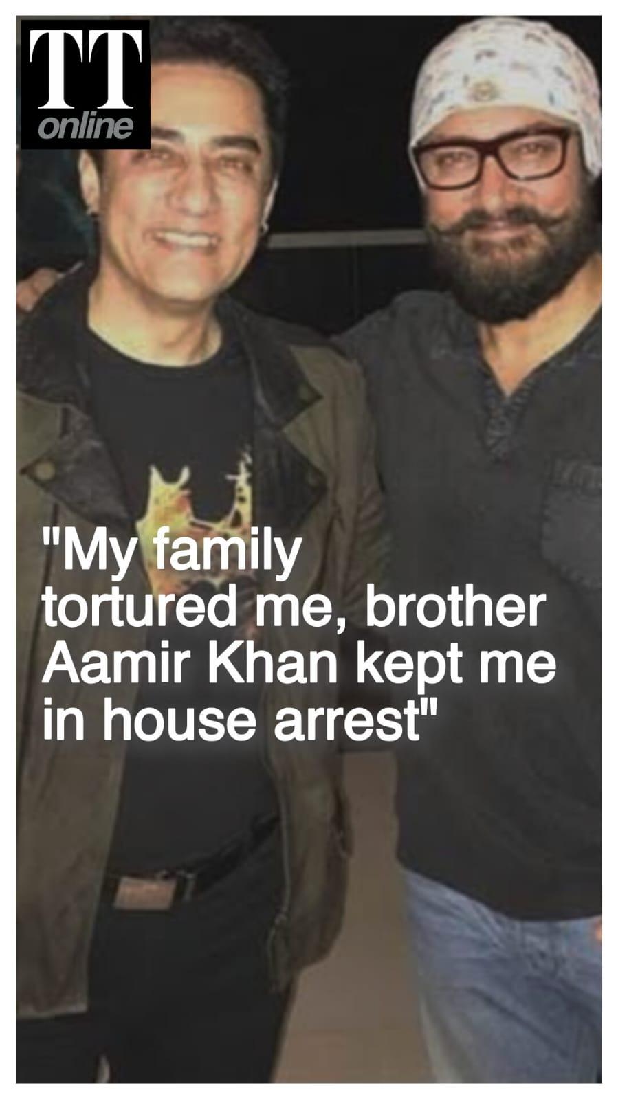 Faisal Khan Alleges Brother Aamir Khan Kept Him in House Arrest — "Gave Me Forced Medication"