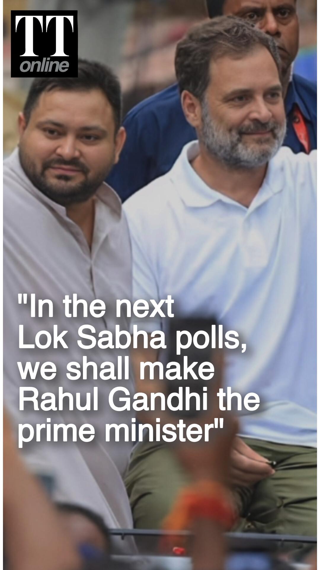 Tejashwi Yadav Pitches Rahul Gandhi as 'Next Prime Minister', Vows to Defeat NDA in Bihar