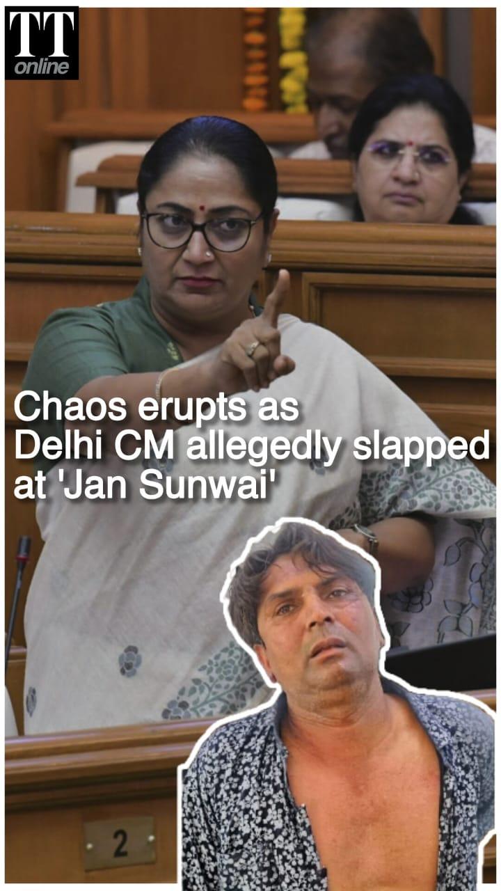 Delhi CM Rekha Gupta Allegedly Attacked at 'Jan Sunwai', Accused Nabbed, Blame Game On