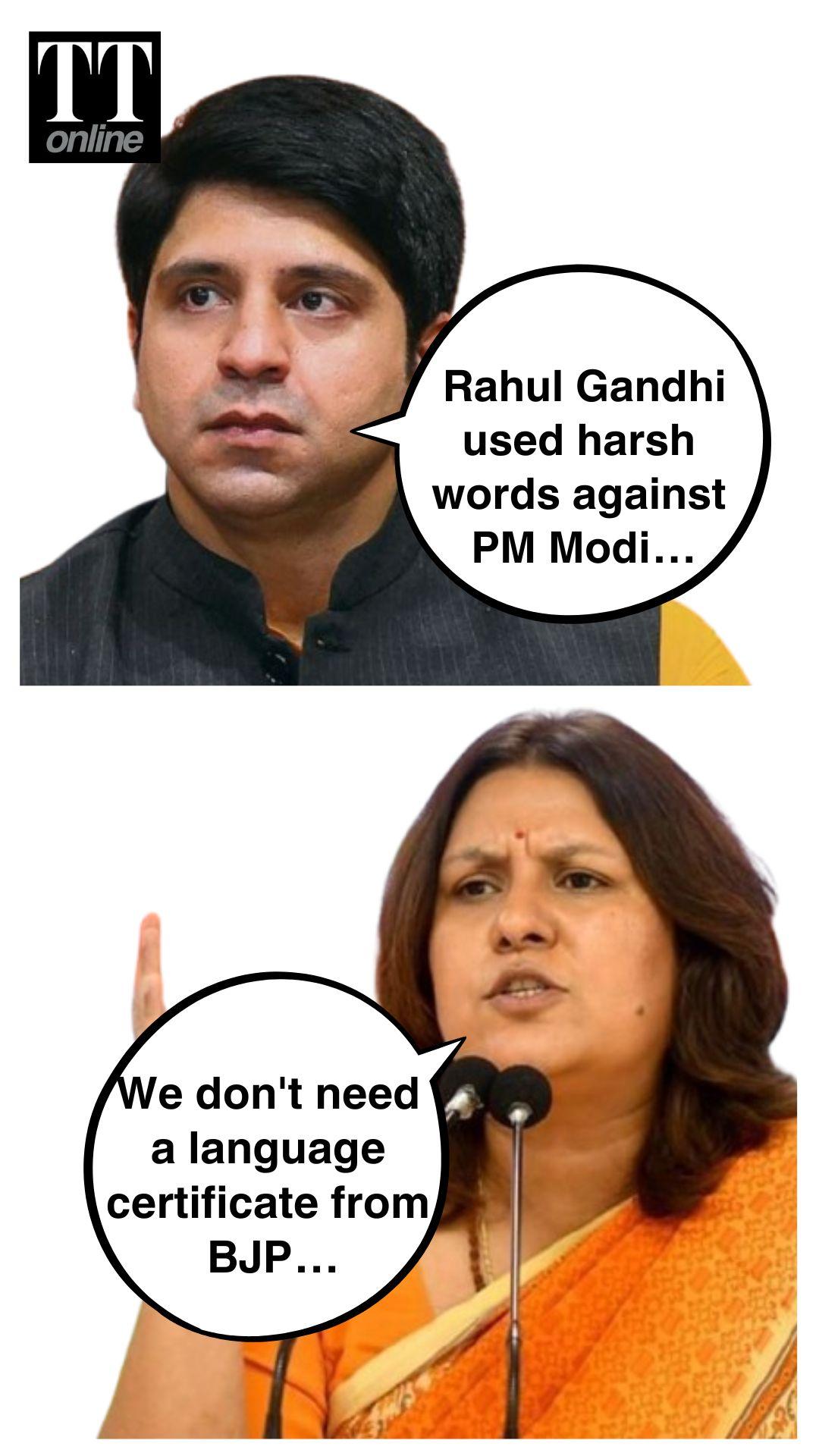 “Don't Need Language Certificate from a PM who Heckles Woman CM”: Supriya Shrinate to Shehzad Poonawala