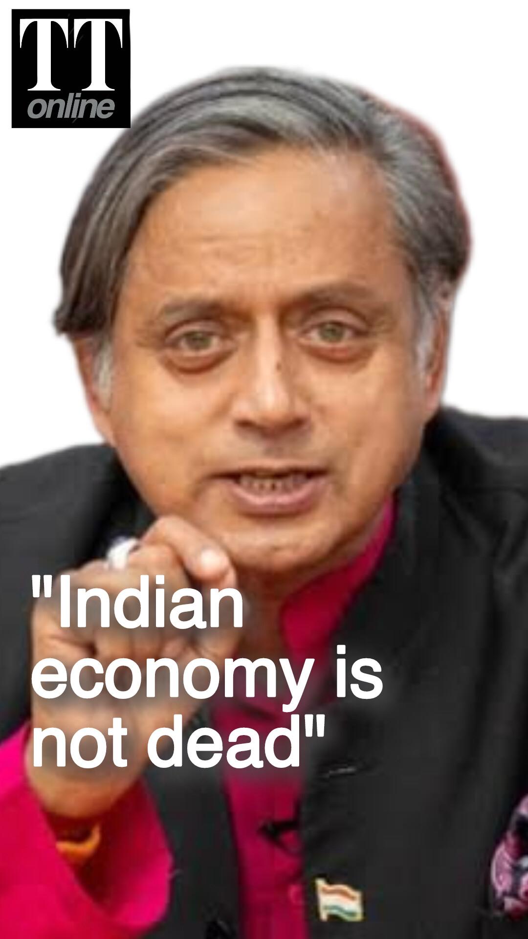 Tharoor Says India's Economy Not Dead, Evades Question on Rahul Gandhi's Remark