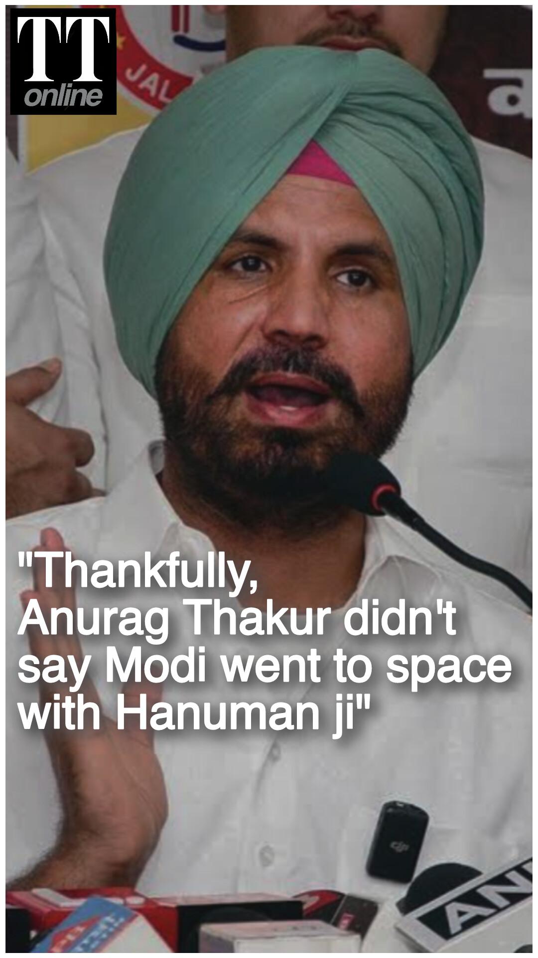 Congress Slams Anurag Thakur's Hanuman Remark — "Thankfully He Didn't Say Modi Went to Space"