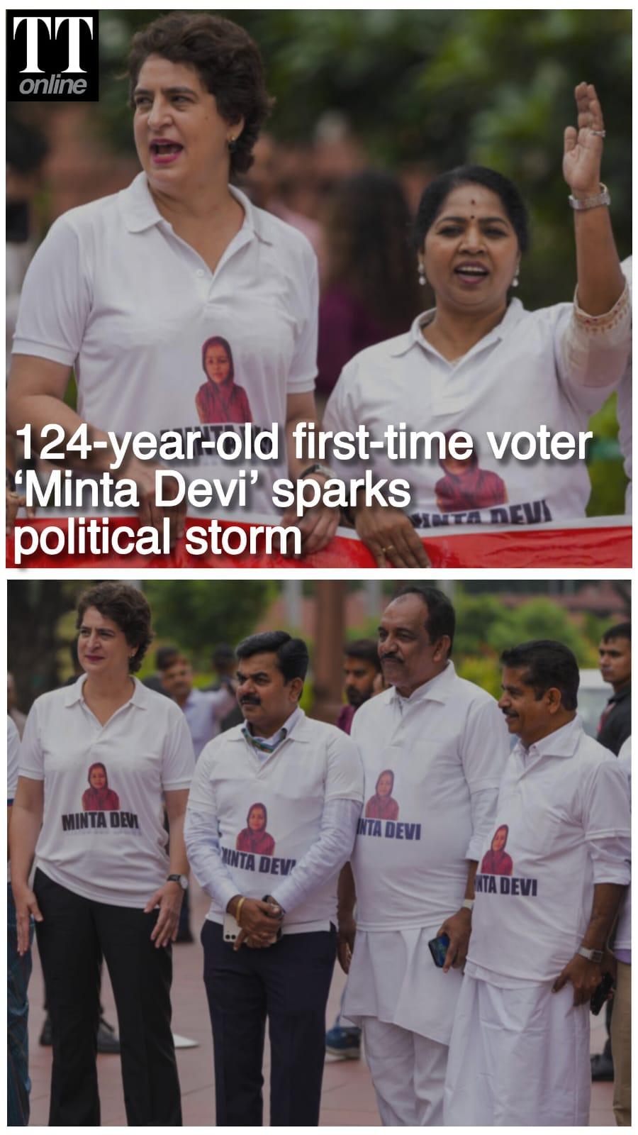 Minta Devi, 124 Not Out— Story Behind Opposition’s SIR Protest T-shirts in Parliament