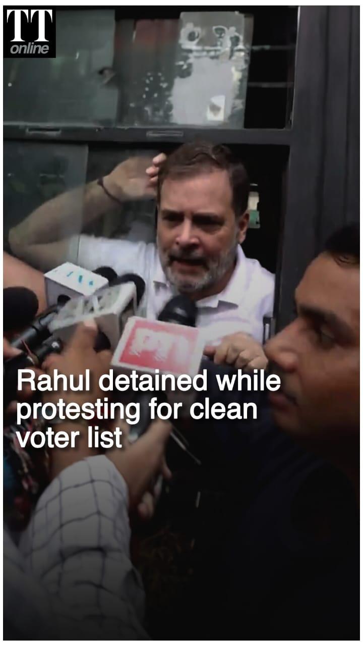 Rahul Gandhi Detained During Opposition's March, Says Voter List Row a Fight to Save Constitution