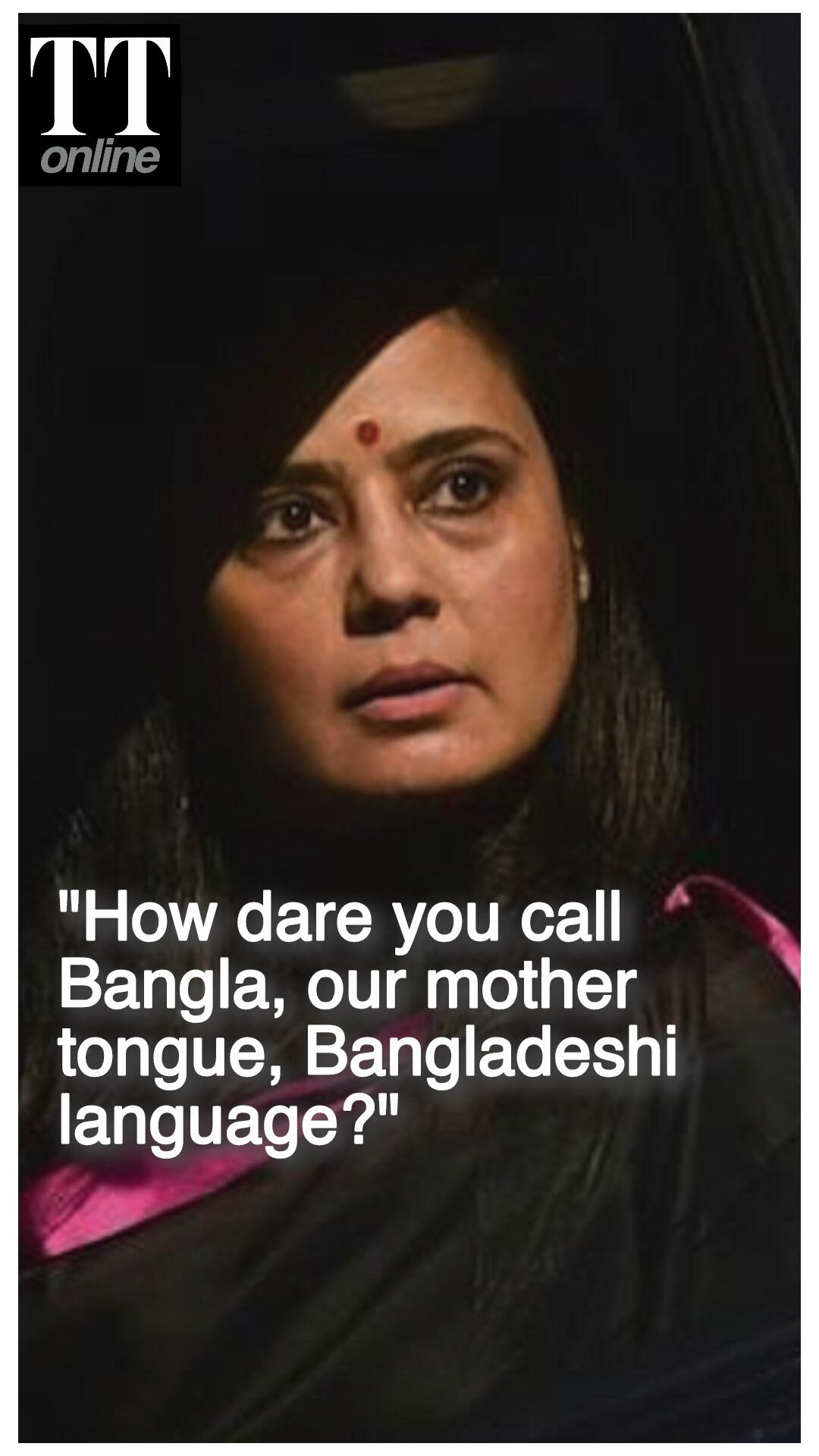 TMC Outraged After Delhi Police Calls Bangla 'Bangladeshi' Language, Mahua Demands Apology