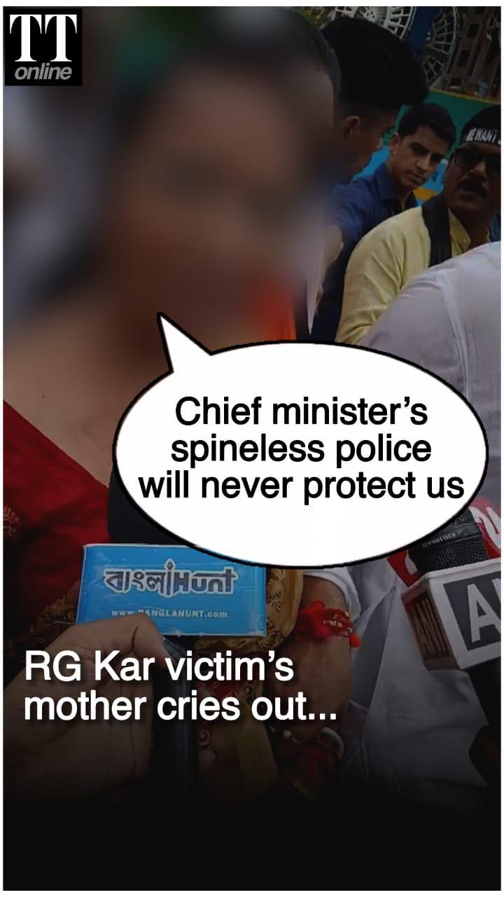 RG Kar Victim's Parent Allege Assault By Cops During Nabanna March