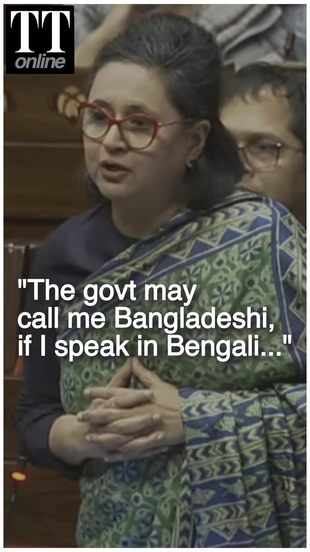 "They May Label Me a Bangladeshi If I Speak in Bengali", Says TMC MP in Parliament