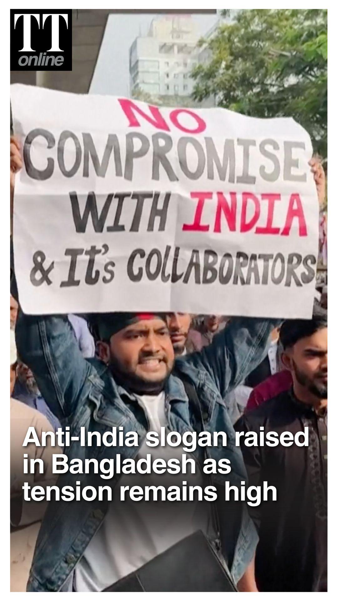 Bangladesh Violence: Hindu Youth Lynched, Protests Continue Over Hadi Killing