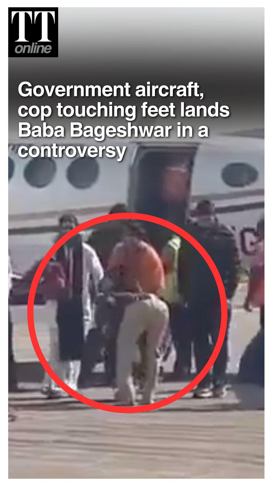 Baba Bageshwar Flies in Chhattisgarh Govt Aircraft, Cop Touching Feet Sparks Outrage