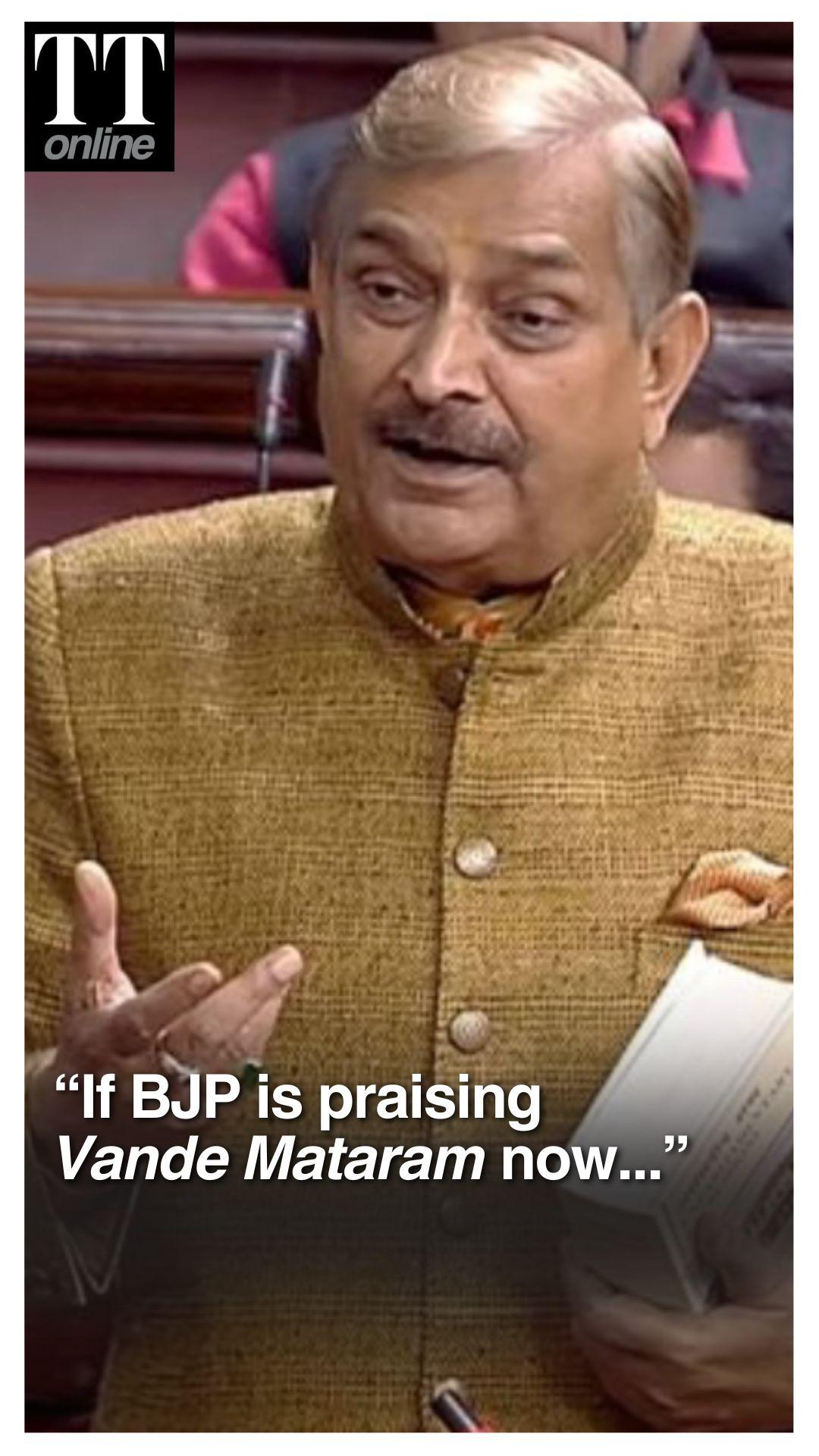 "If BJP is Praising Vande Mataram, It Will Lessen Their Sins": Pramod Tiwari