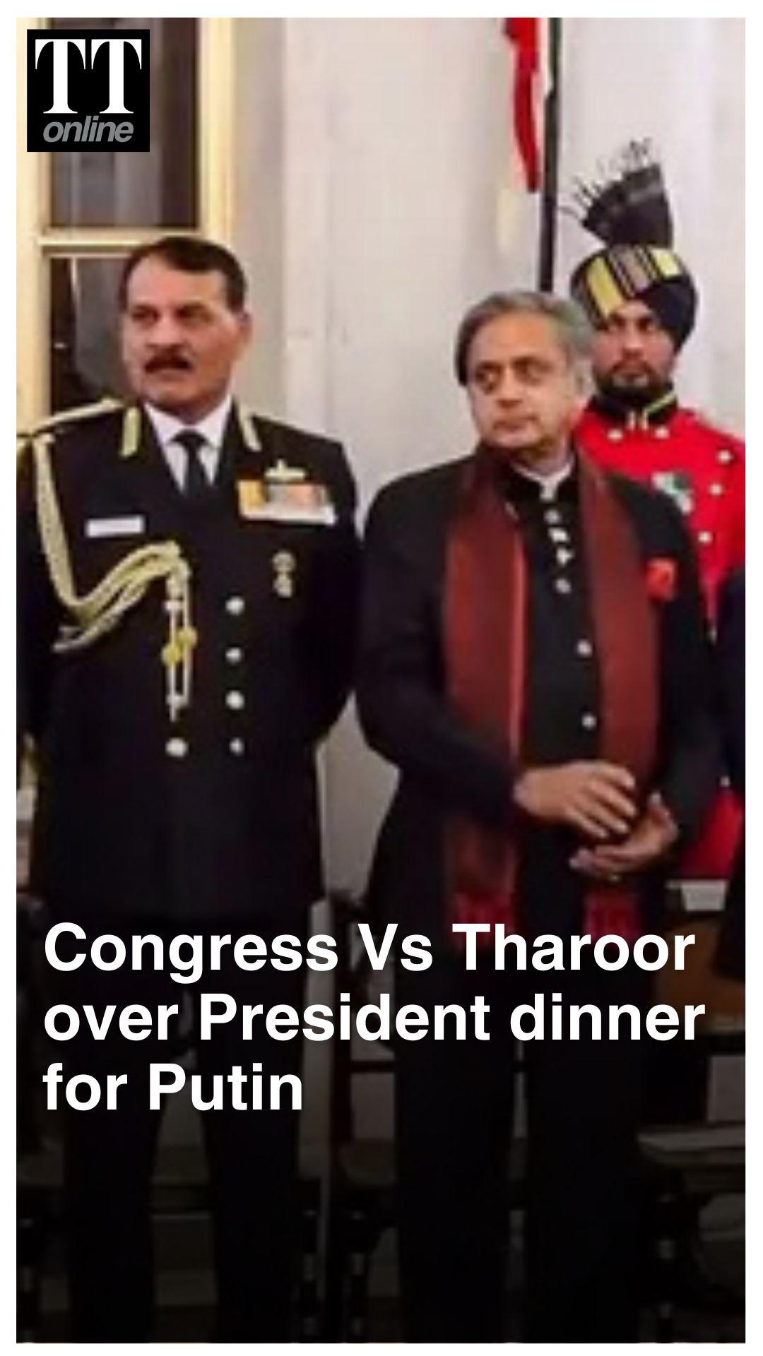 Congress Fumes After Tharoor Attends Putin Dinner — Rahul Gandhi, Kharge Left Out