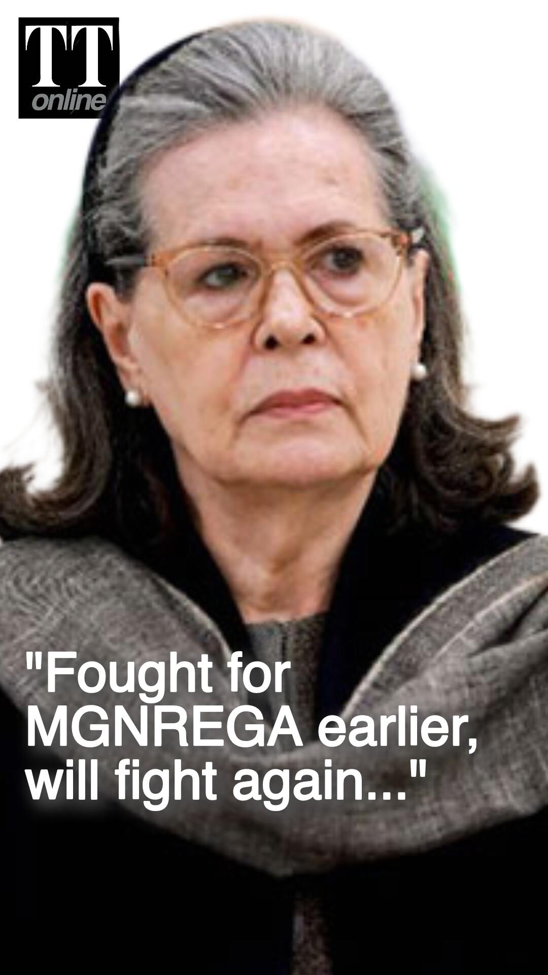 Sonia Gandhi Slams Modi Govt for 'Bulldozing' MGNREGA — "Will Fight Against black law"