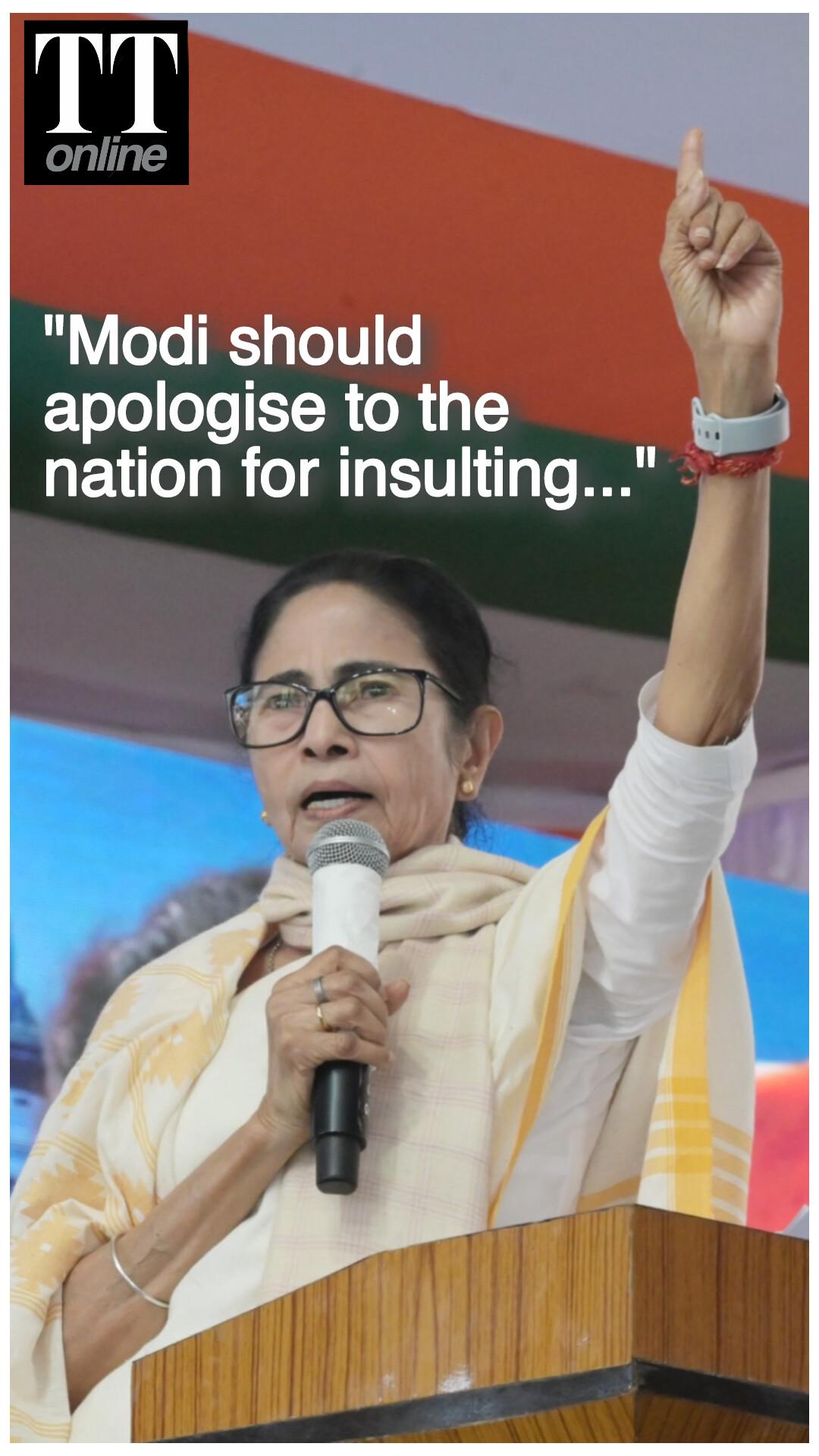 Mamata Banerjee Demands Modi's Apology For 'Bankim da' Remark in Parliament