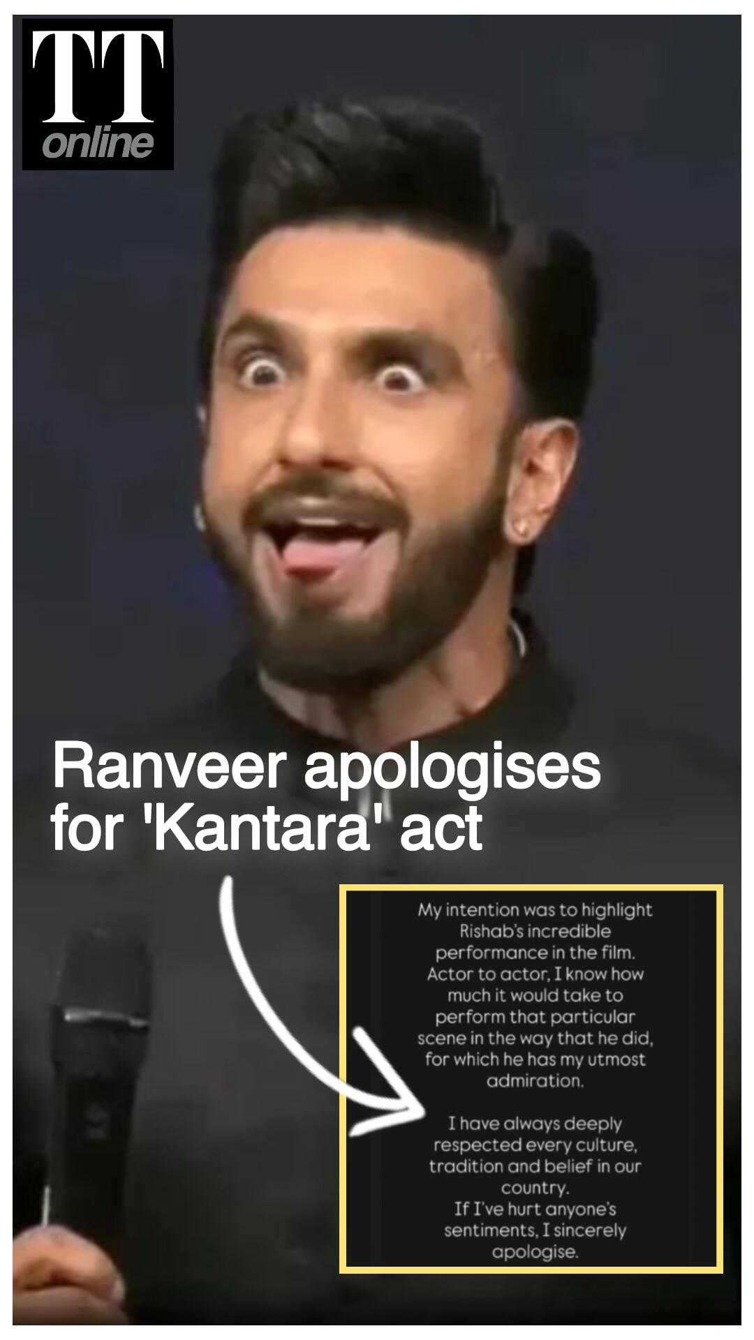 Ranveer Singh Apologises for Imitating Rishab Shetty’s ‘Kantara’ Performance