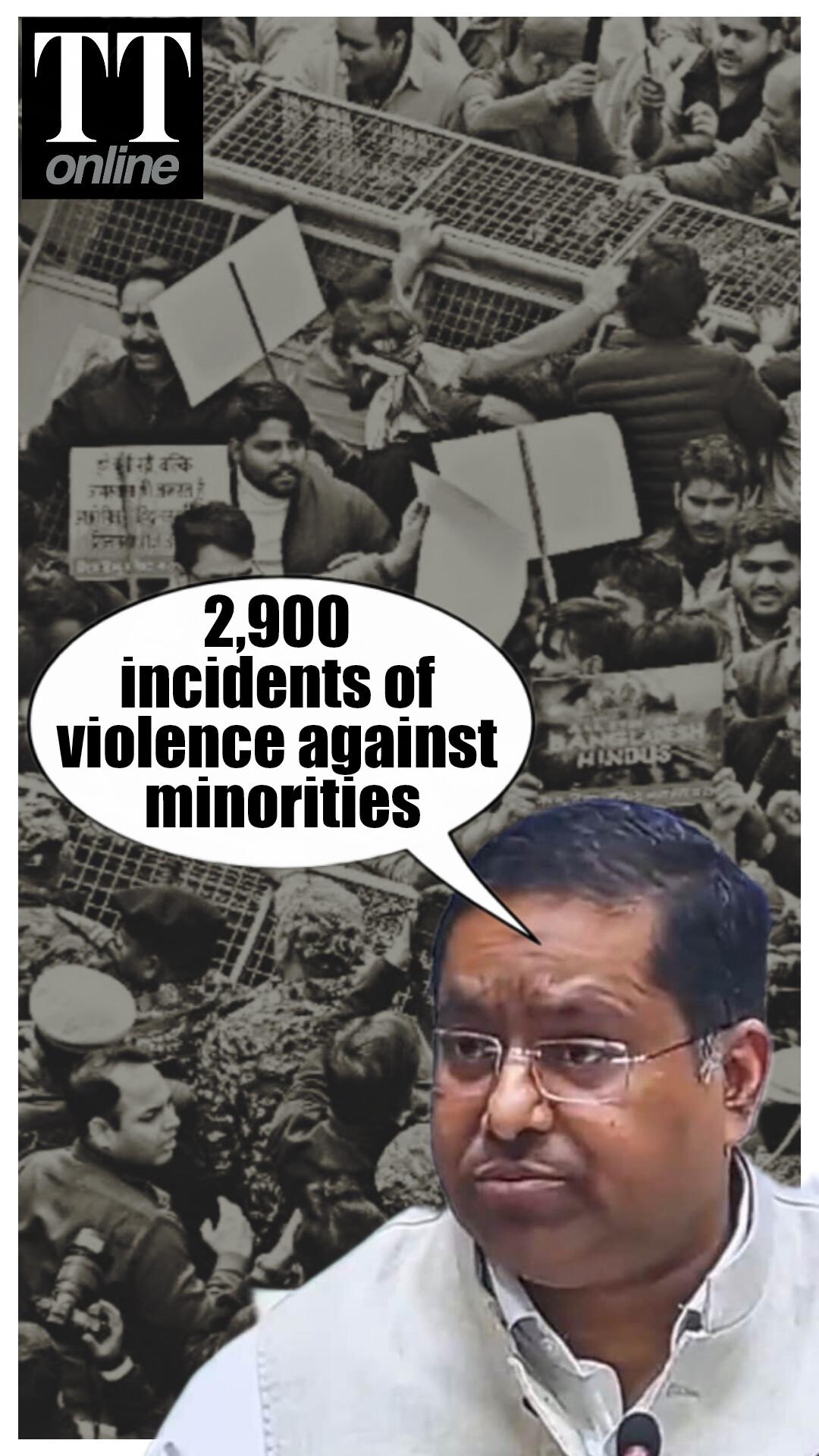 India Responds To Attacks on Minorities in Bangladesh — "Can't Brush Aside..."
