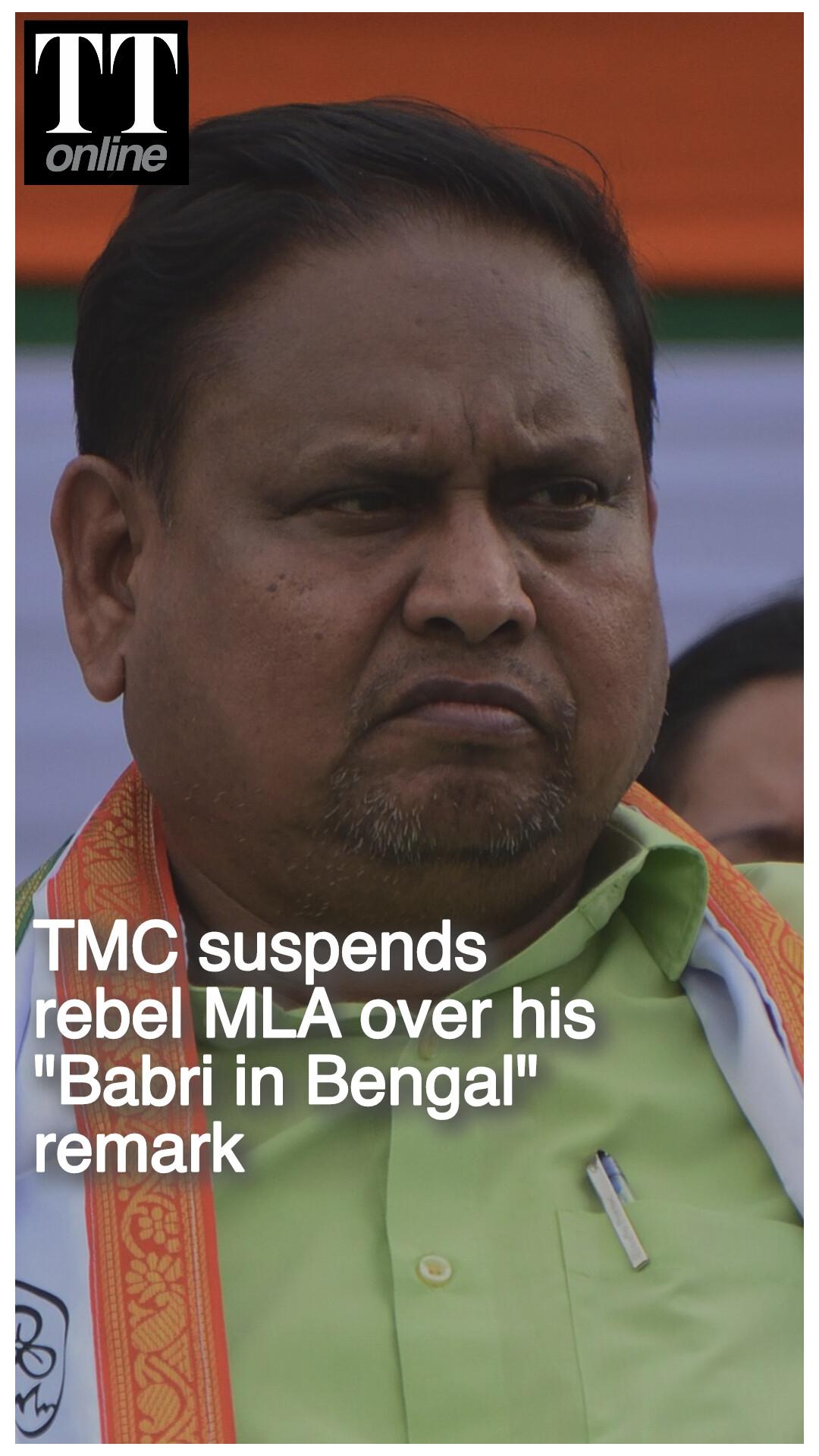 TMC Suspends Rebel Bharatpur MLA Humayun Kabir Over 'Babri Masjid' Row