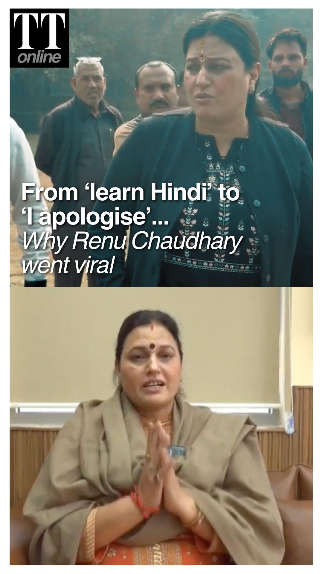 After 'Learn Hindi' Threat to African National, BJP Councillor Renu Chaudhary Apologises