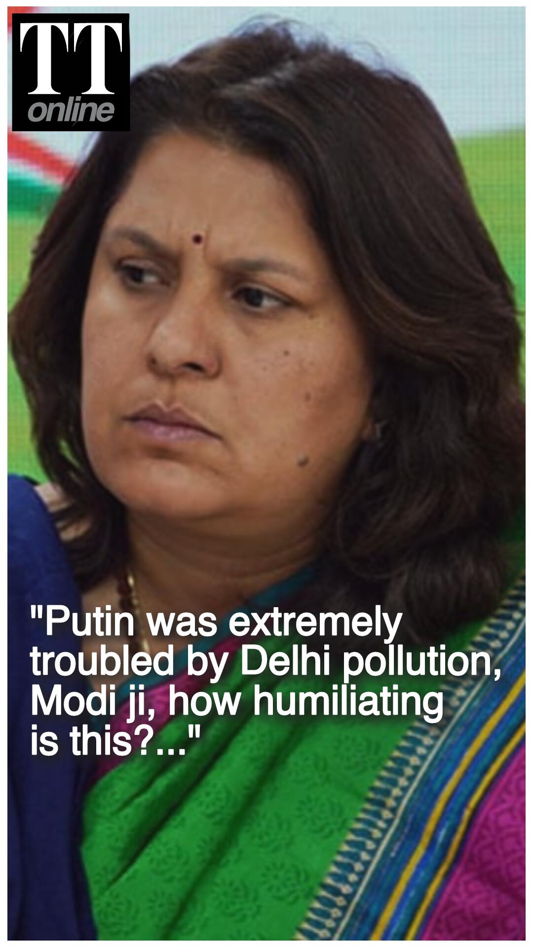 Supriya Shrinate Claims Putin Was Extremely Troubled by Delhi Pollution