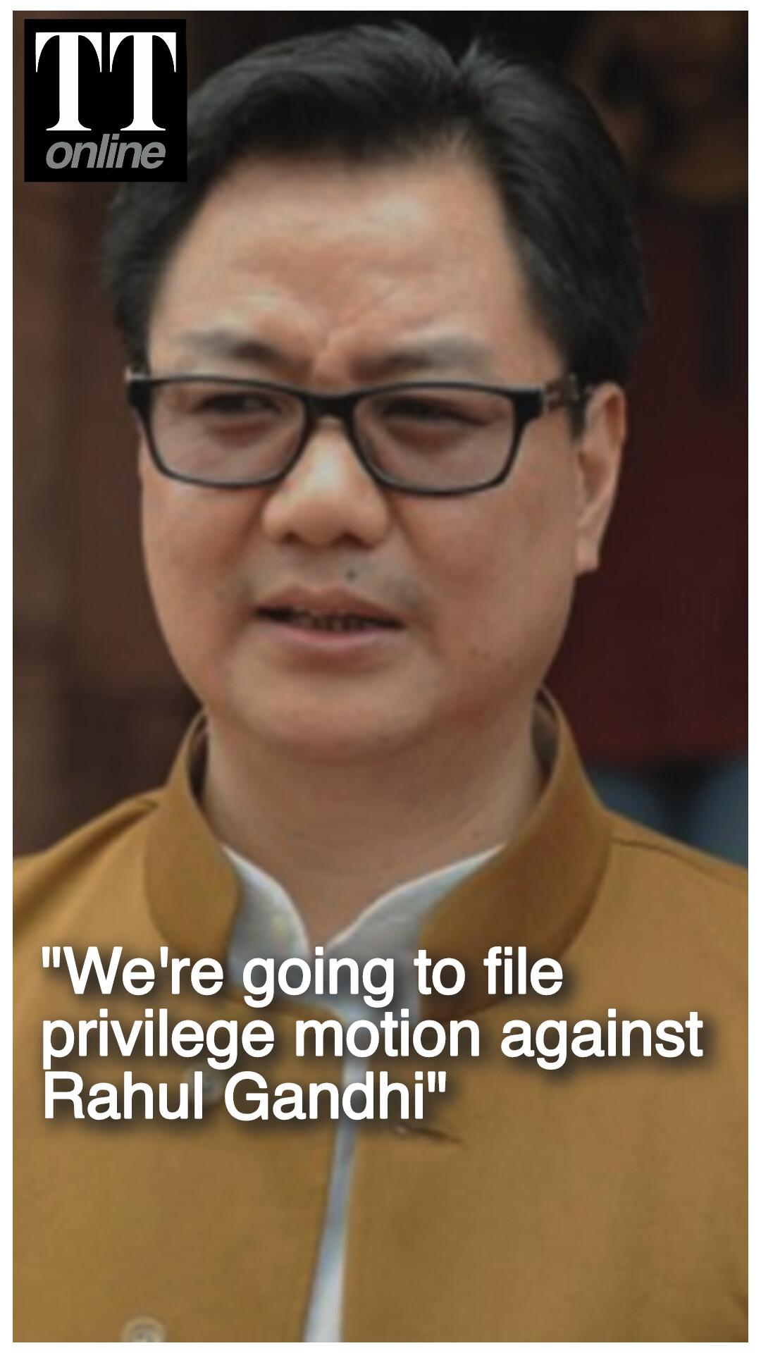 Govt to Move Privilege Motion Against Rahul Gandhi for Misleading House