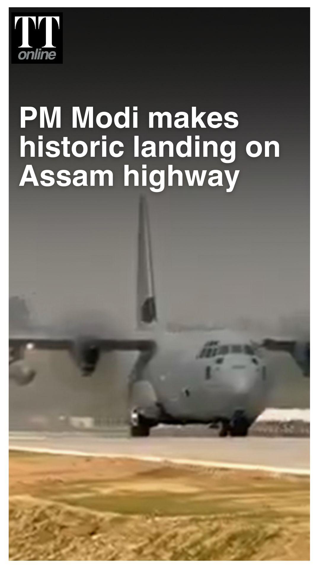 PM Modi Makes Historic Touchdown on Northeast’s First Emergency Landing Highway
