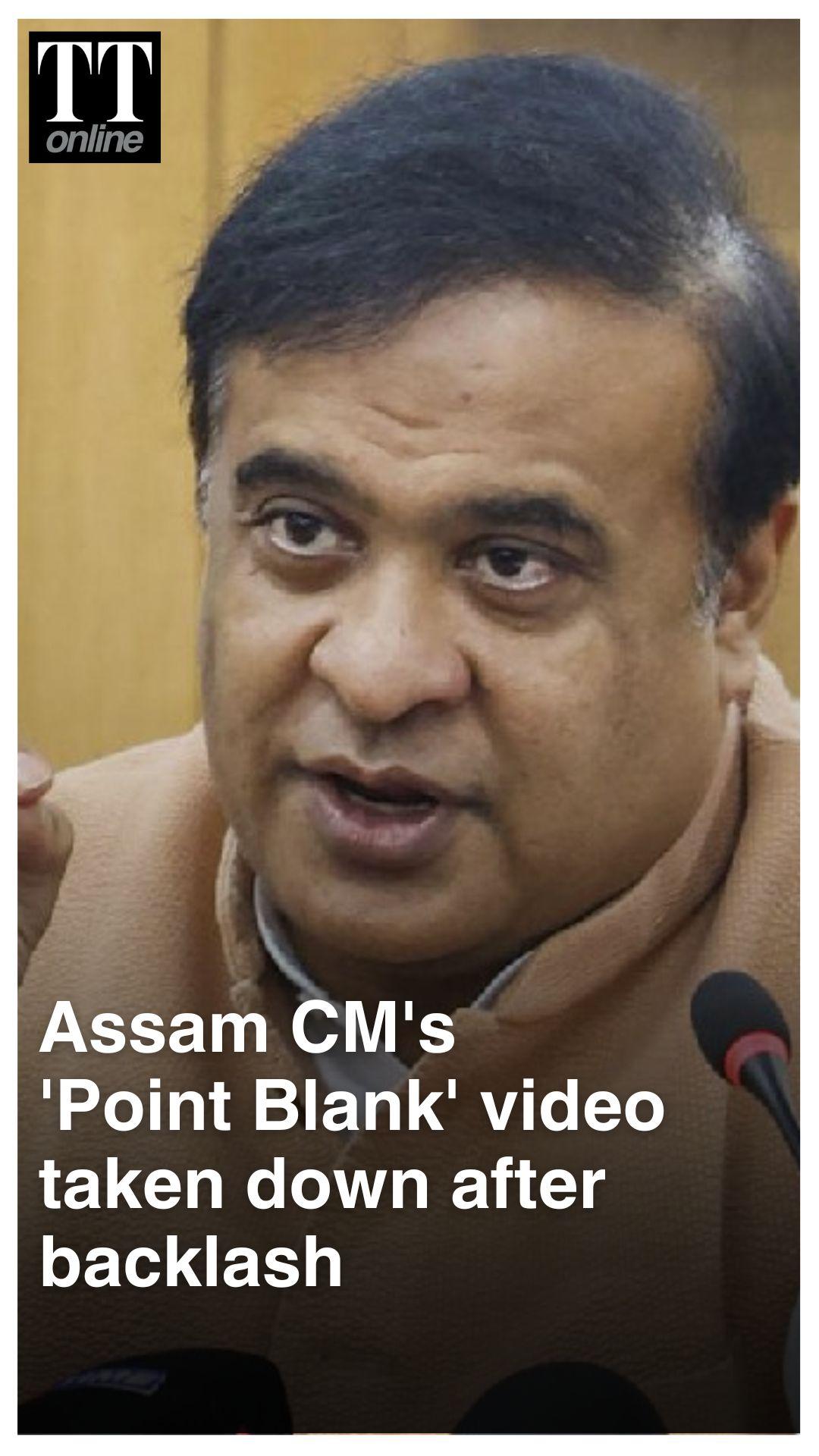 Assam BJP Deletes AI Video Depicting CM Himanta Biswa Sarma Shooting Muslims after Outrage