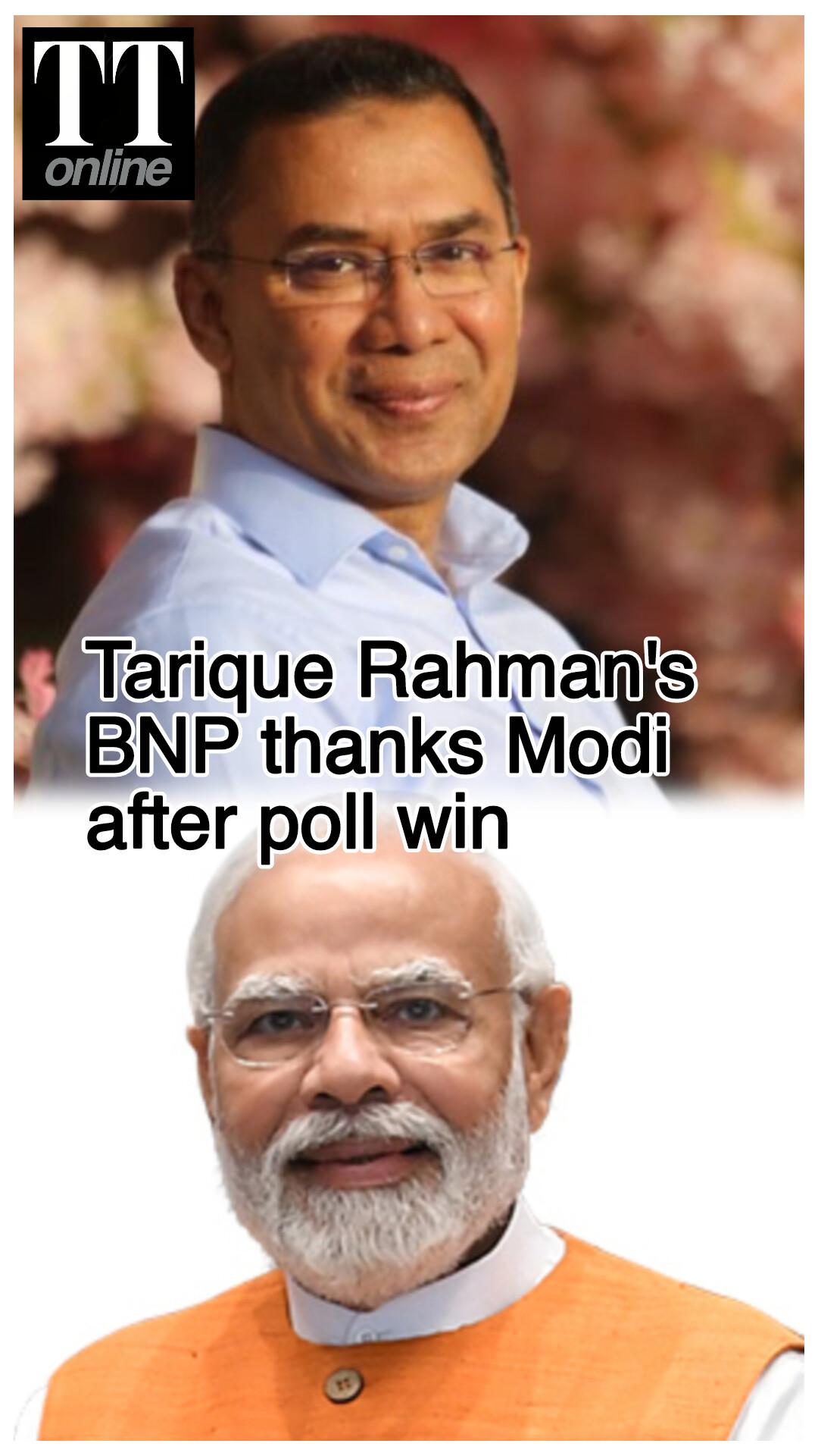 BNP Thanks Modi for Congratulating Tarique Rahman After Bangladesh Election Win