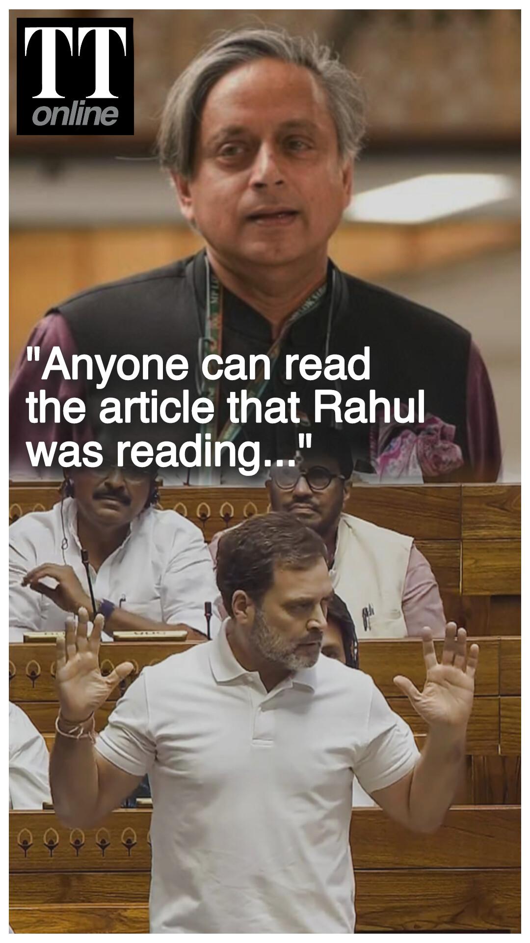 Shashi Tharoor Backs Rahul Gandhi on Naravane's 'Memoir' Row After Uproar in Parliament