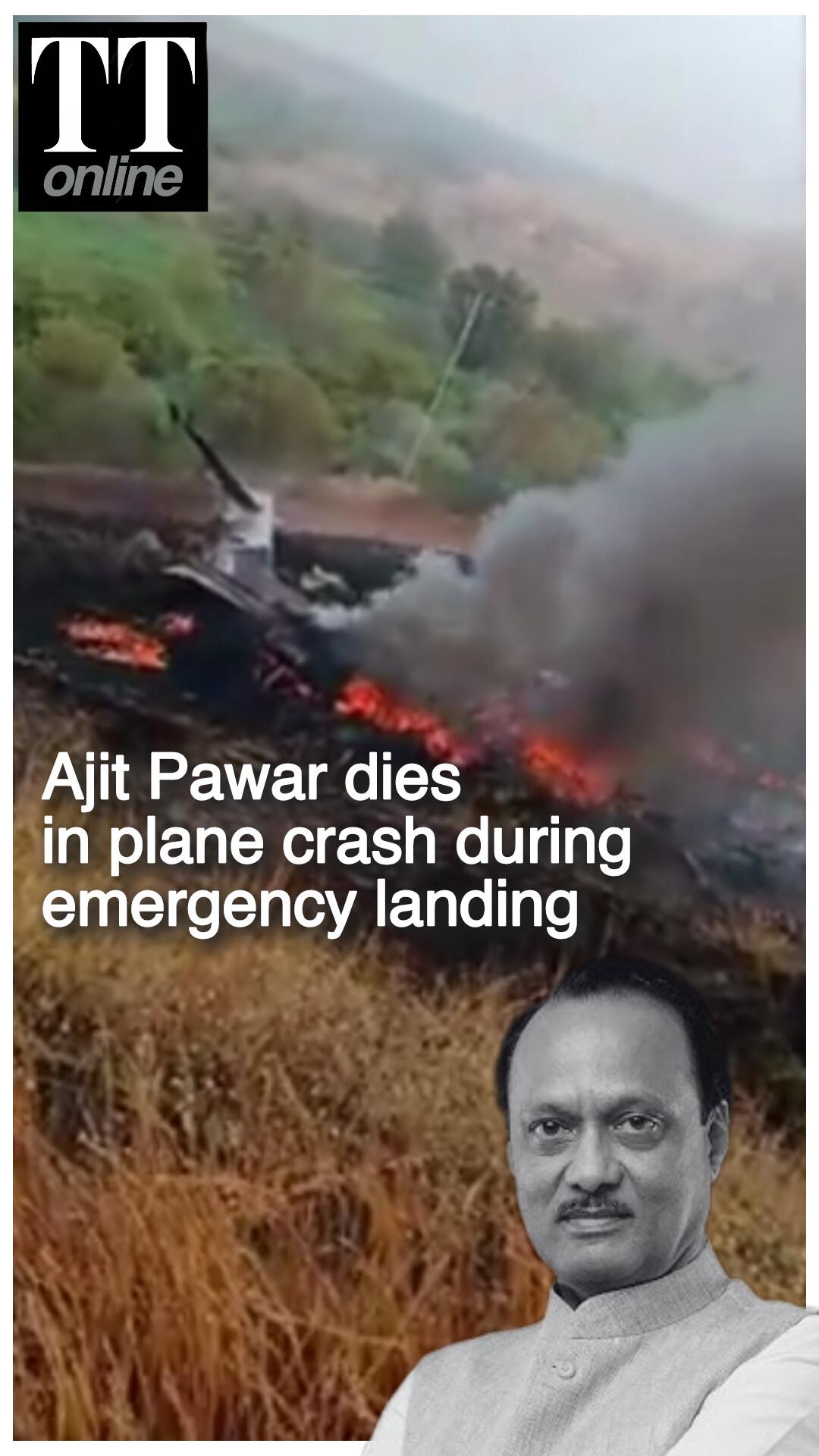 Maharashtra Deputy CM Ajit Pawar Dies After Aircraft Crashes in Pune