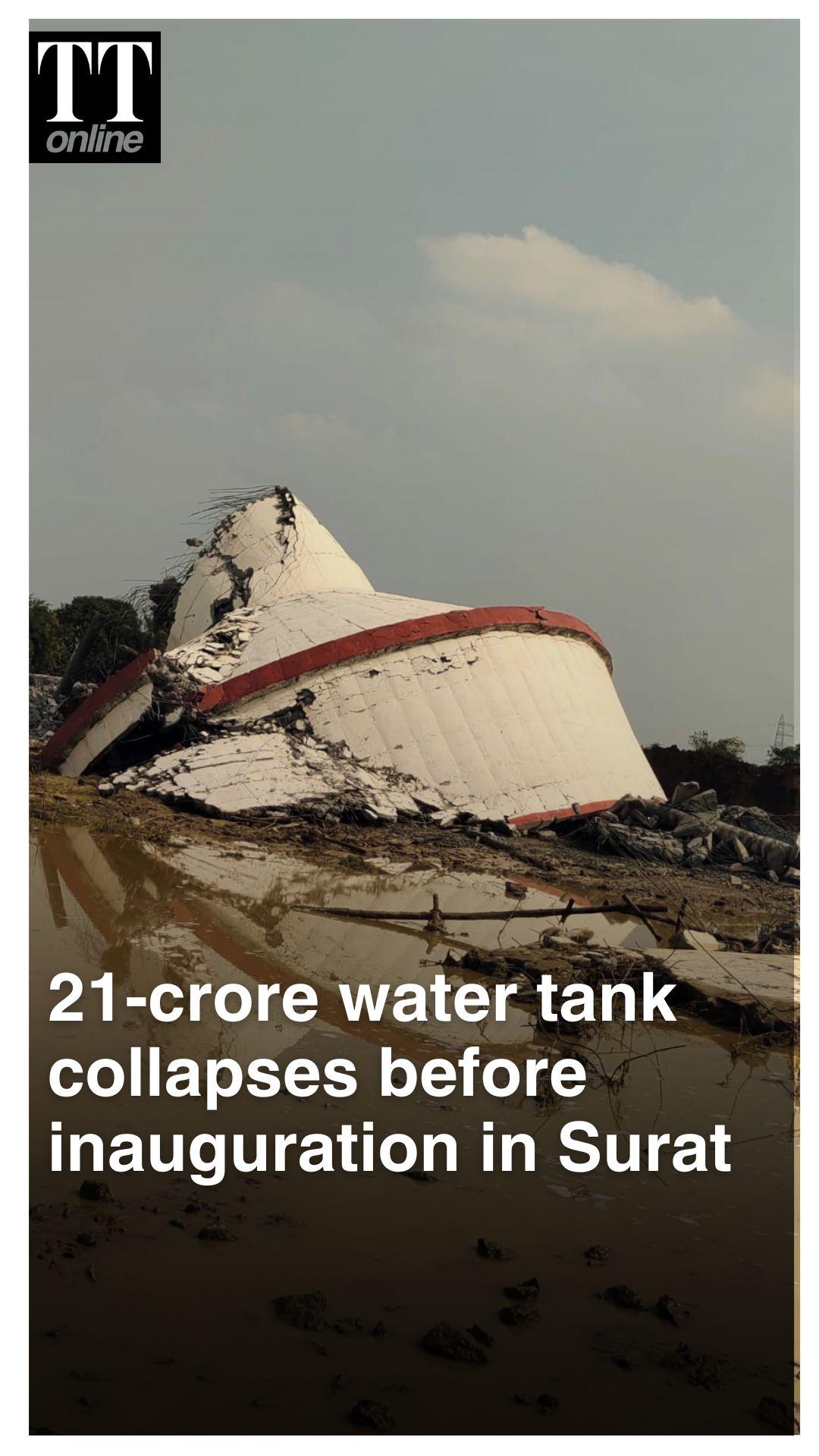 Surat’s 15-Meter High Water Tank Collapses Before Inauguration