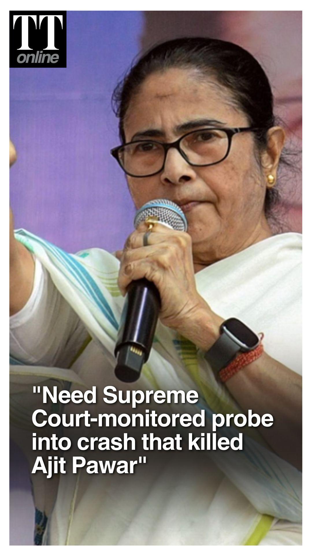 "Agencies Compromised, Need SC-supervised Investigation": Mamata on Ajit Pawar's Plane Crash