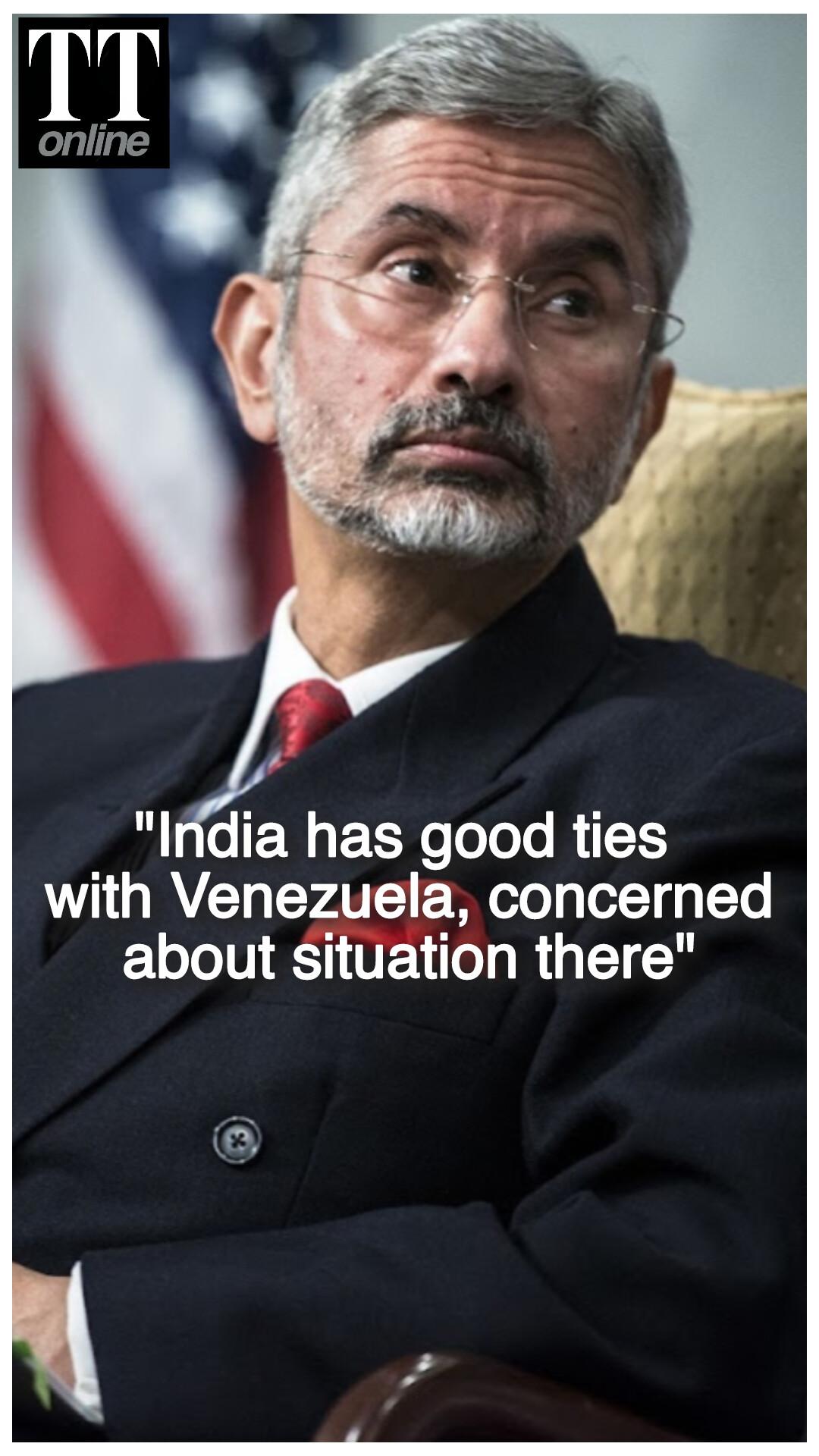 "India Has Very Good Ties With Venezuela" — Jaishankar Expresses Concern After US Strike