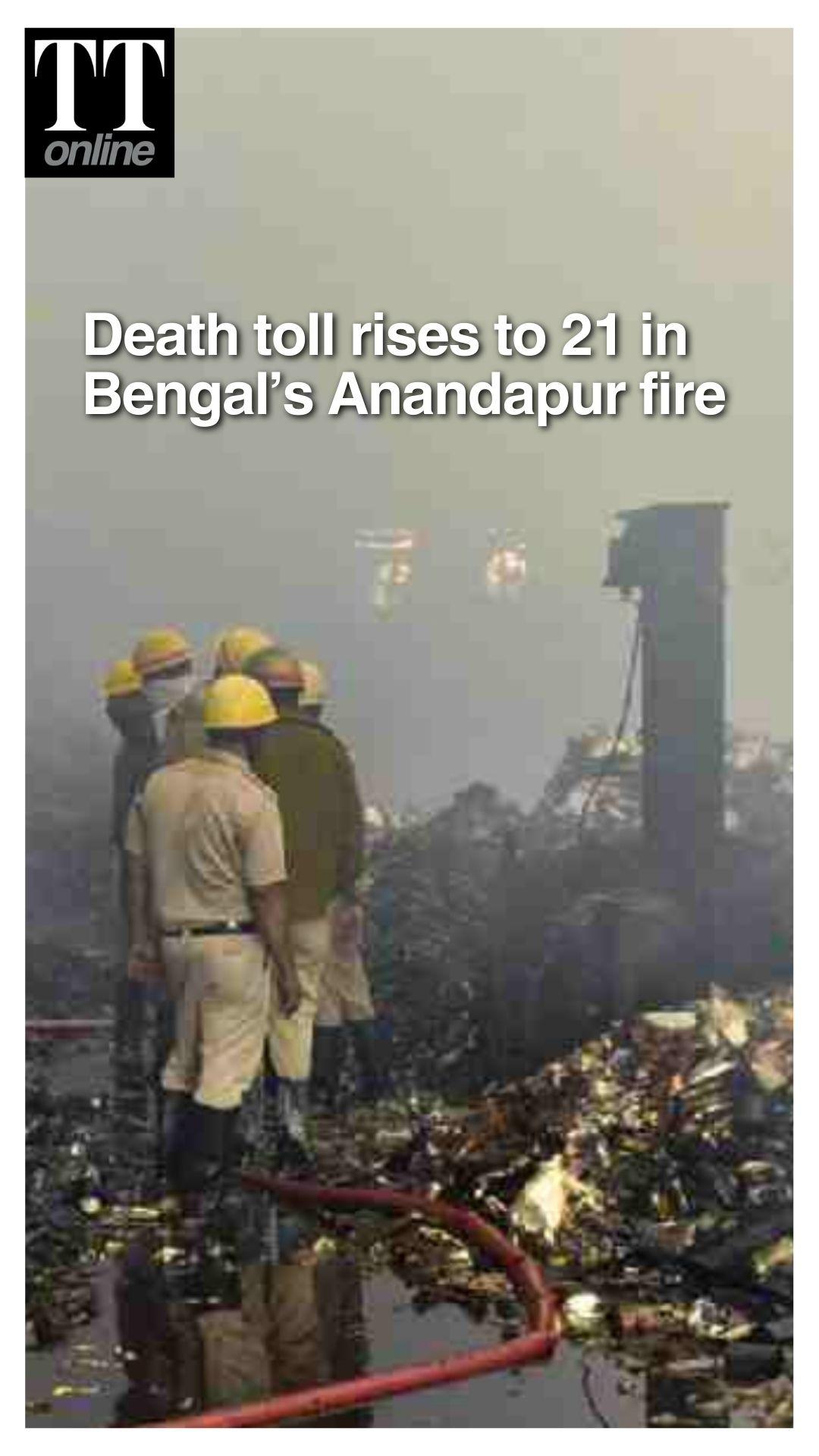 Bengal Fire Tragedy: Death Toll Rises to 21, 28 Missing; DNA Tests Begin