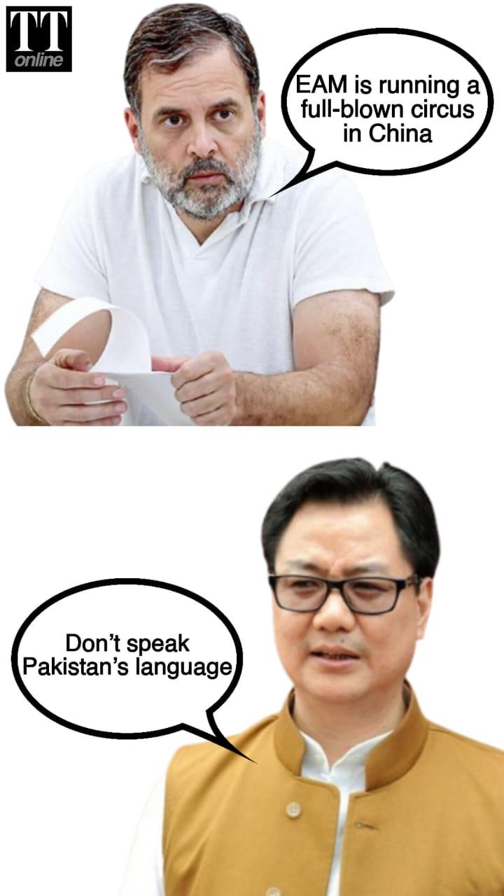 Rijiju Accuses Rahul Gandhi of 'Speaking Pakistan's Language' Ahead of Parliament Session