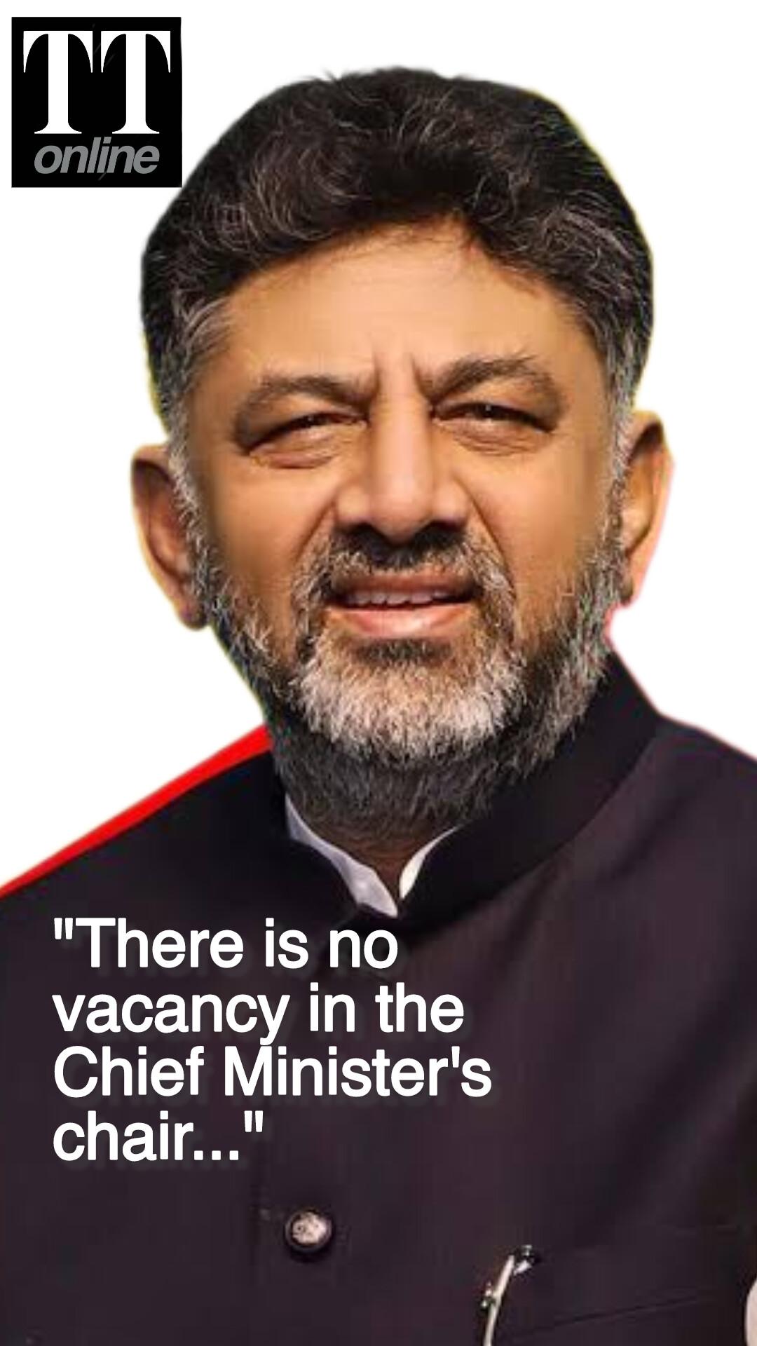 100 Congress MLAs Backing Him For Karnataka CM Post? DK Shivakumar Says "No Vacancy"