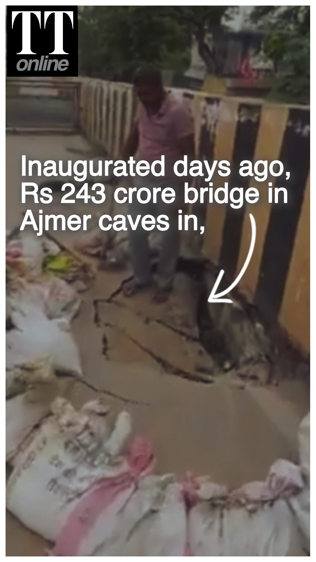 Court Shuts Rs 243 crore Ajmer Bridge Just Days After Inauguration