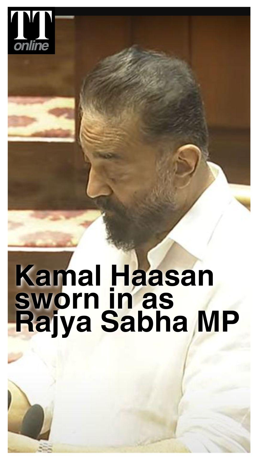 Actor-Politician Kamal Haasan takes Oath as Rajya Sabha MP From Tamil Nadu