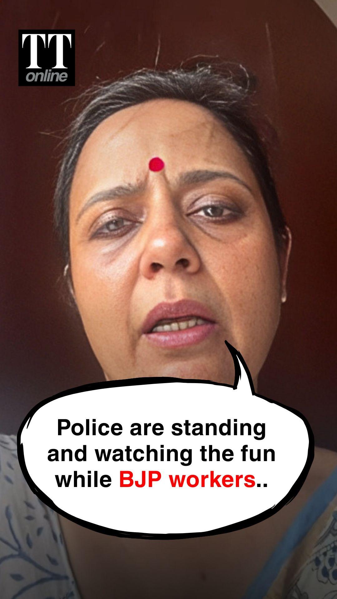 'These are BJP Workers, Not Ordinary People': Mahua Moitra Faces Egg Attack, 'Chor' Slogans